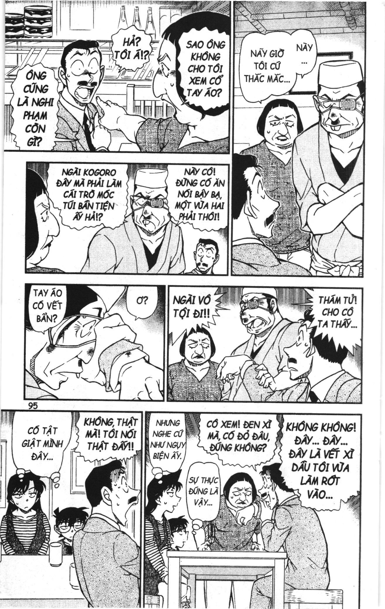 Thám tử lừng danh Conan Loạt truyện tranh Chapter 1015 - Trang 13