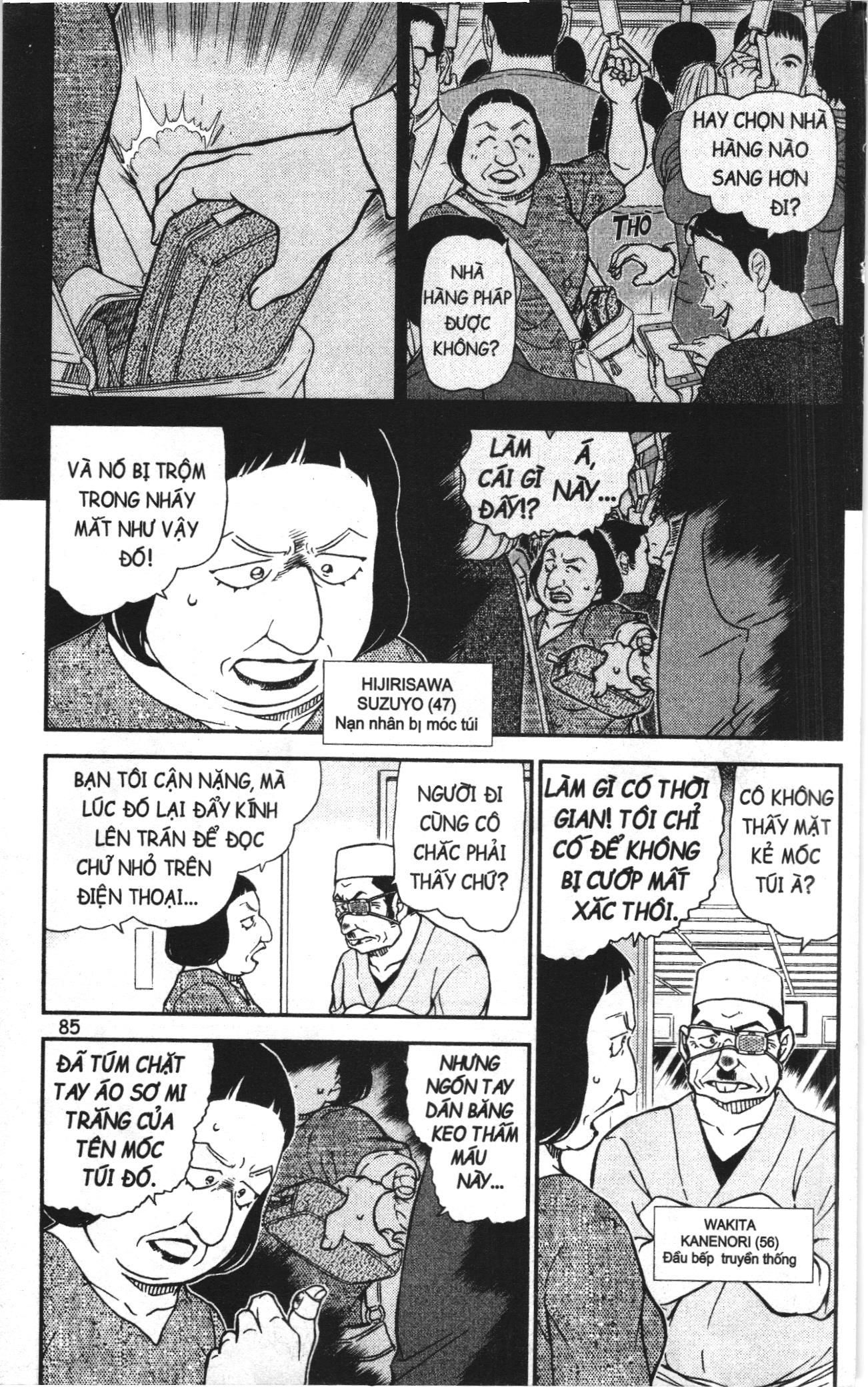 Thám tử lừng danh Conan Loạt truyện tranh Chapter 1015 - Trang 3
