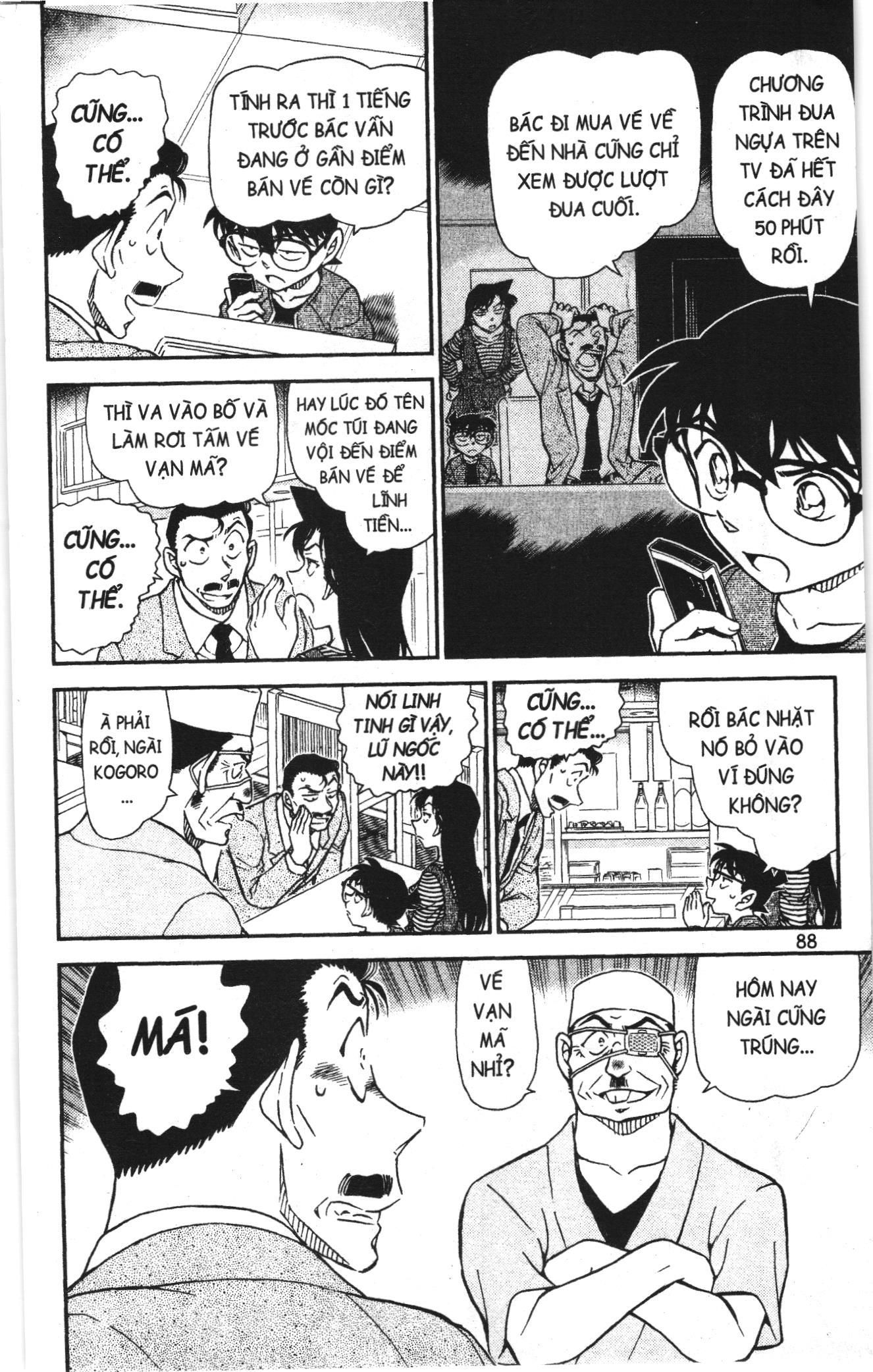 Thám tử lừng danh Conan Loạt truyện tranh Chapter 1015 - Trang 6