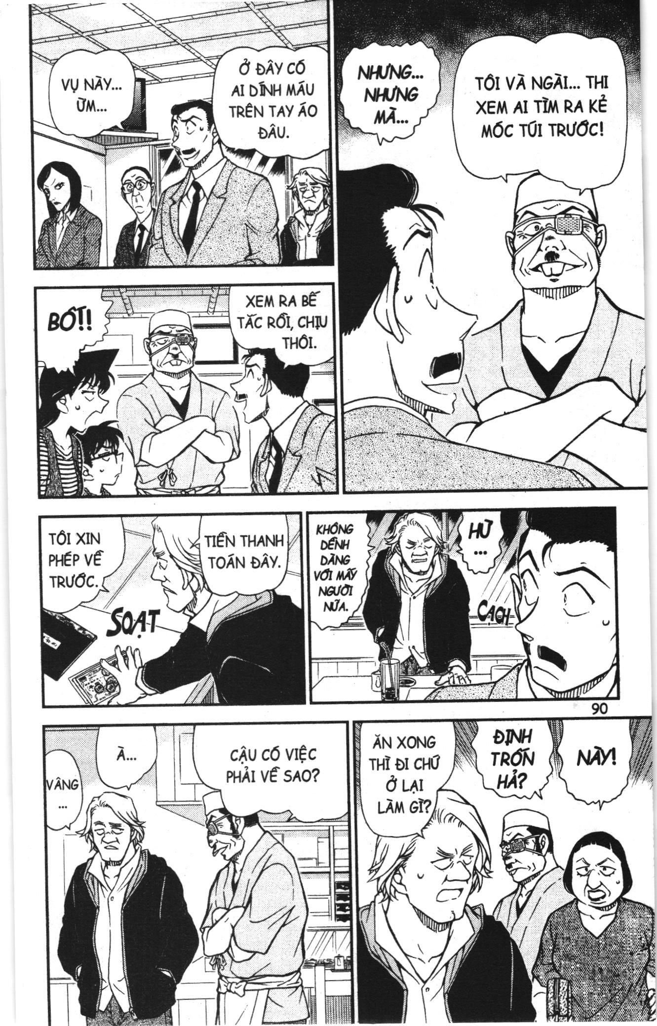 Thám tử lừng danh Conan Loạt truyện tranh Chapter 1015 - Trang 8