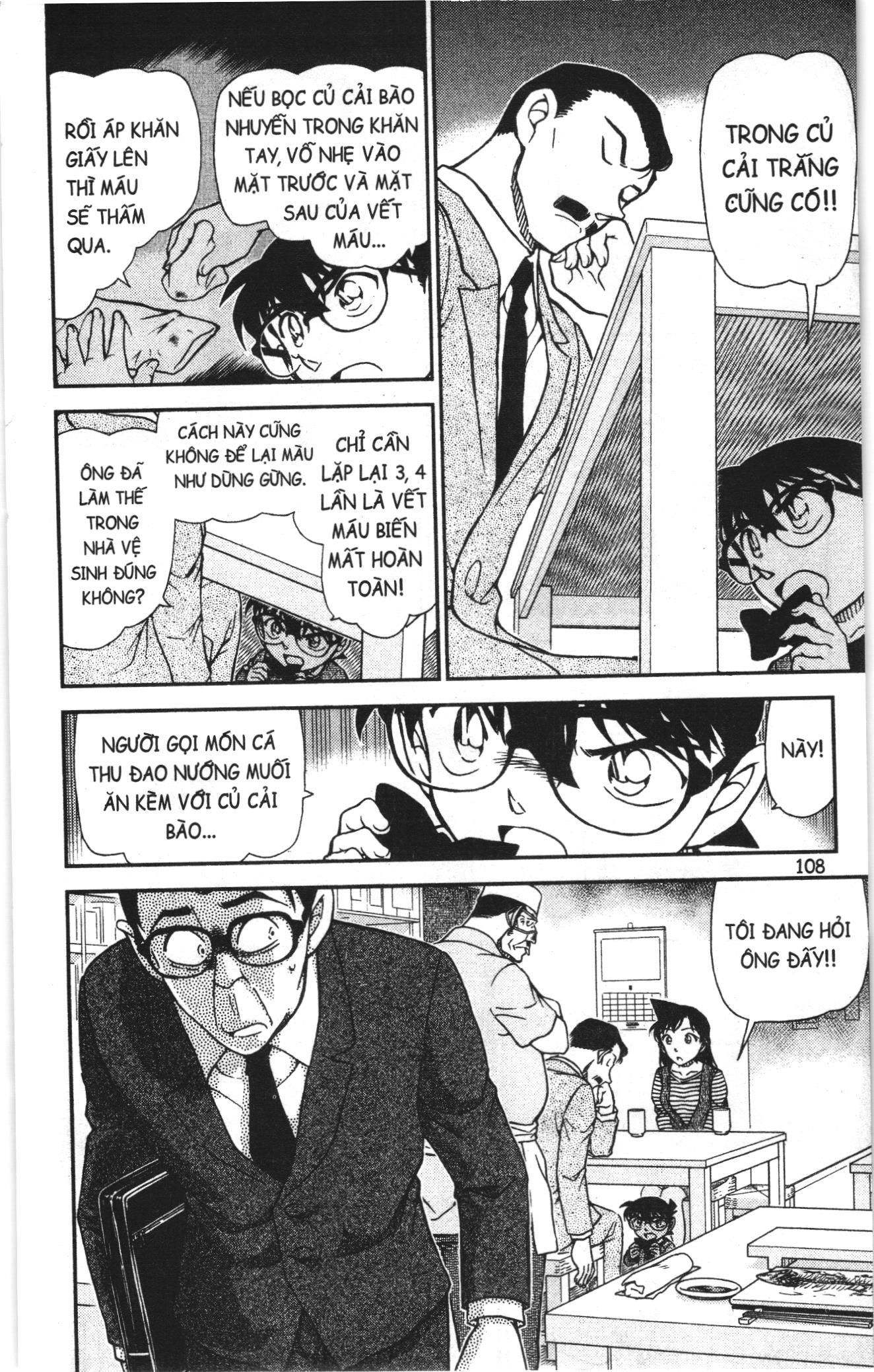 Thám tử lừng danh Conan Loạt truyện tranh Chapter 1016 - Trang 10