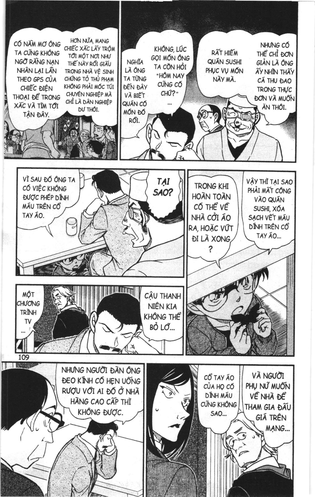 Thám tử lừng danh Conan Loạt truyện tranh Chapter 1016 - Trang 11