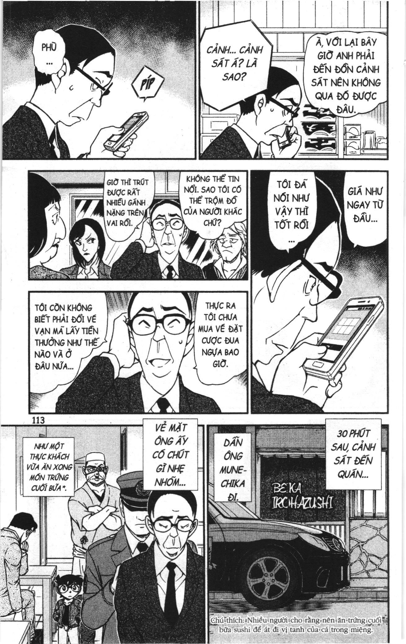 Thám tử lừng danh Conan Loạt truyện tranh Chapter 1016 - Trang 15