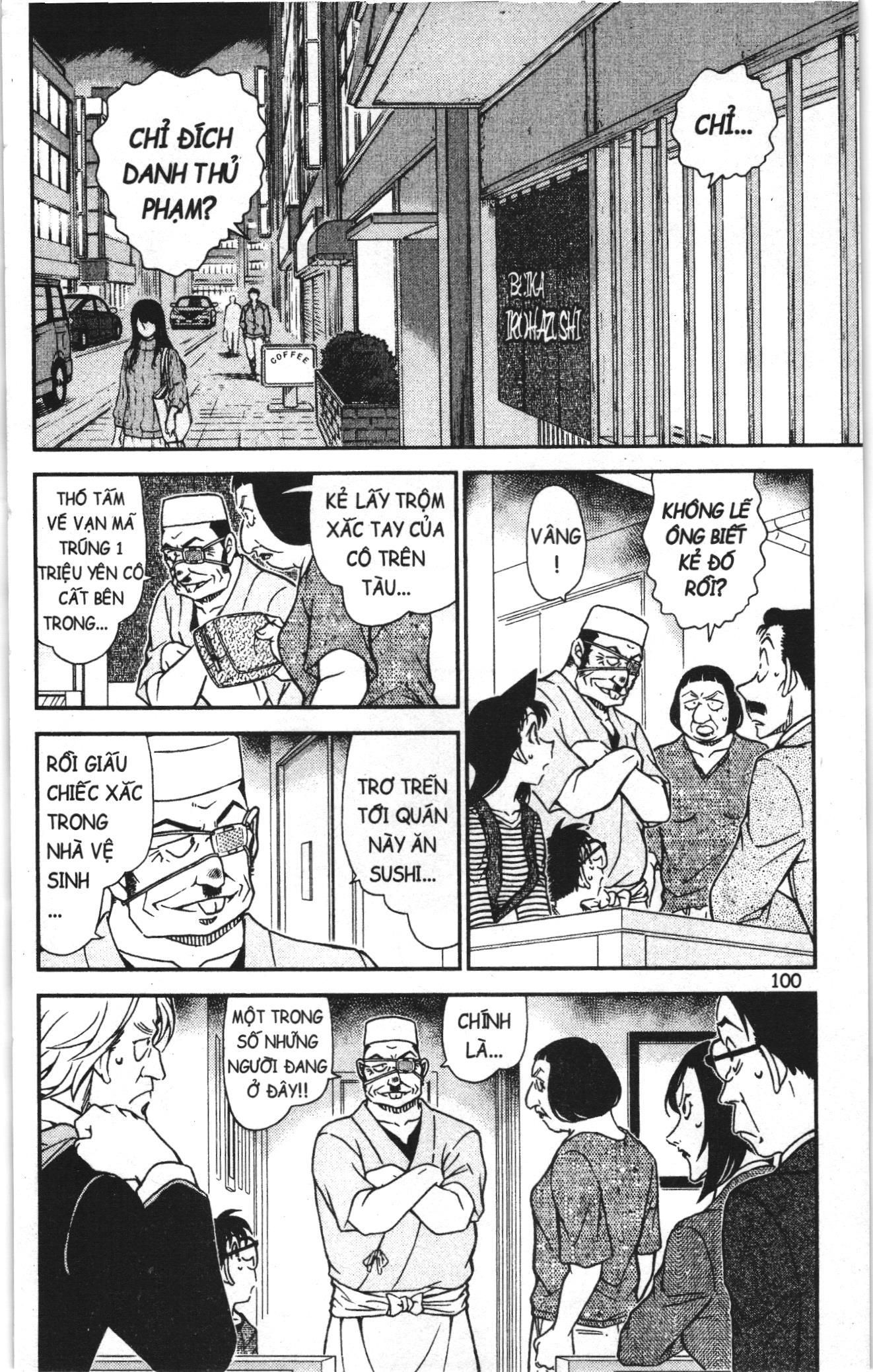Thám tử lừng danh Conan Loạt truyện tranh Chapter 1016 - Trang 2