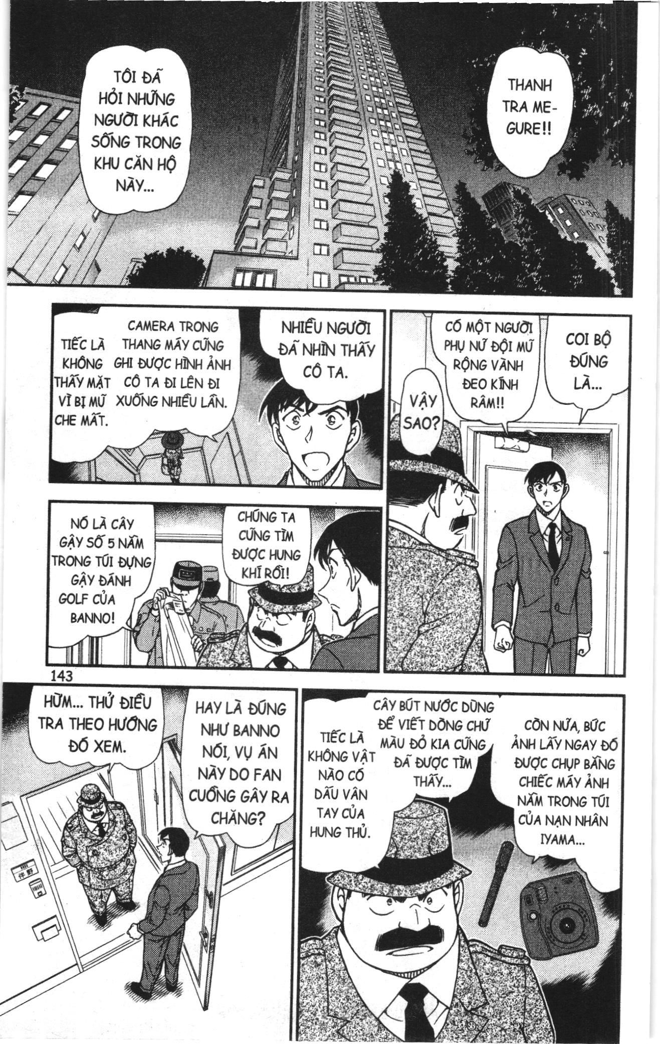 Thám tử lừng danh Conan Loạt truyện tranh Chapter 1018 - Trang 13