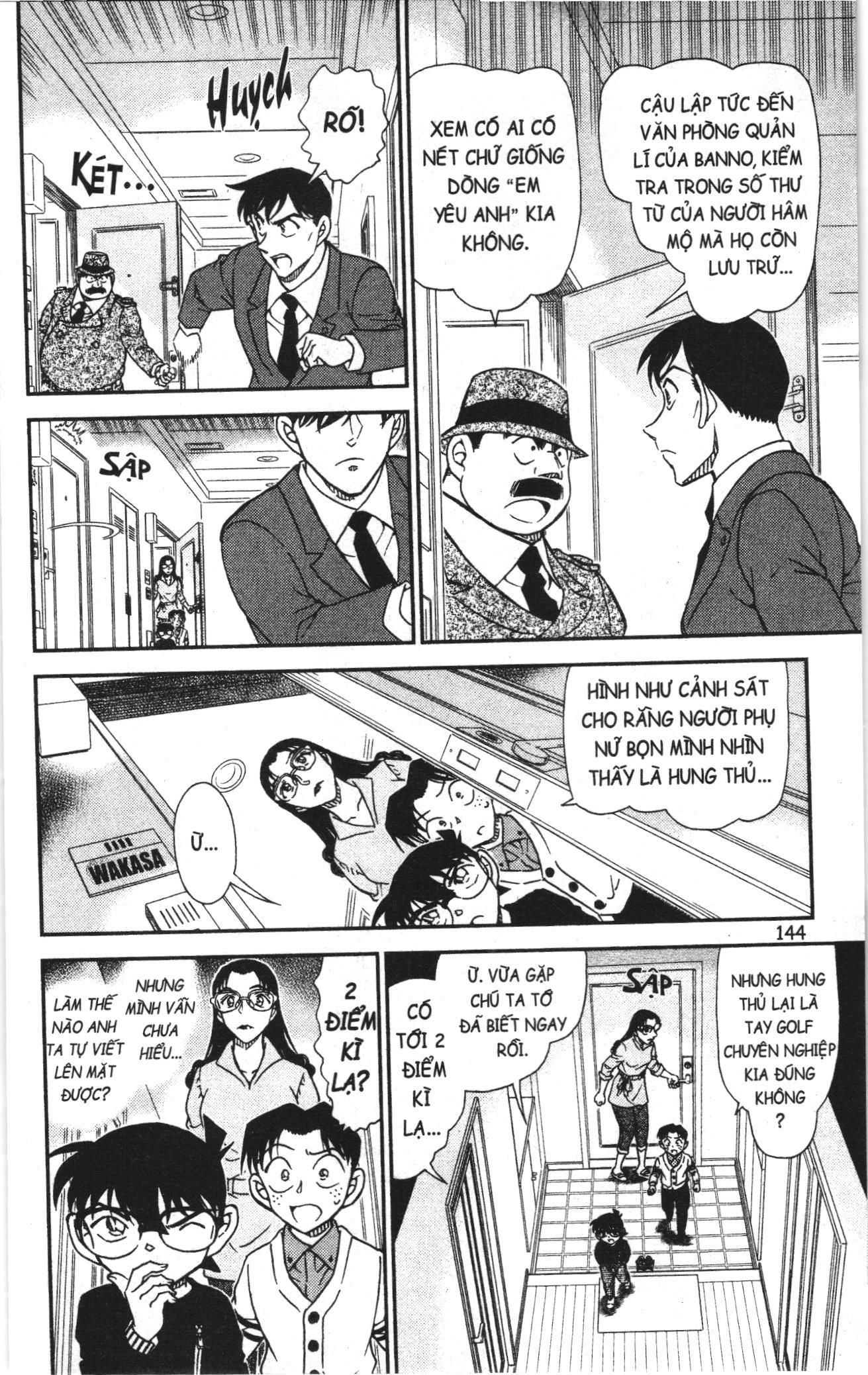 Thám tử lừng danh Conan Loạt truyện tranh Chapter 1018 - Trang 14