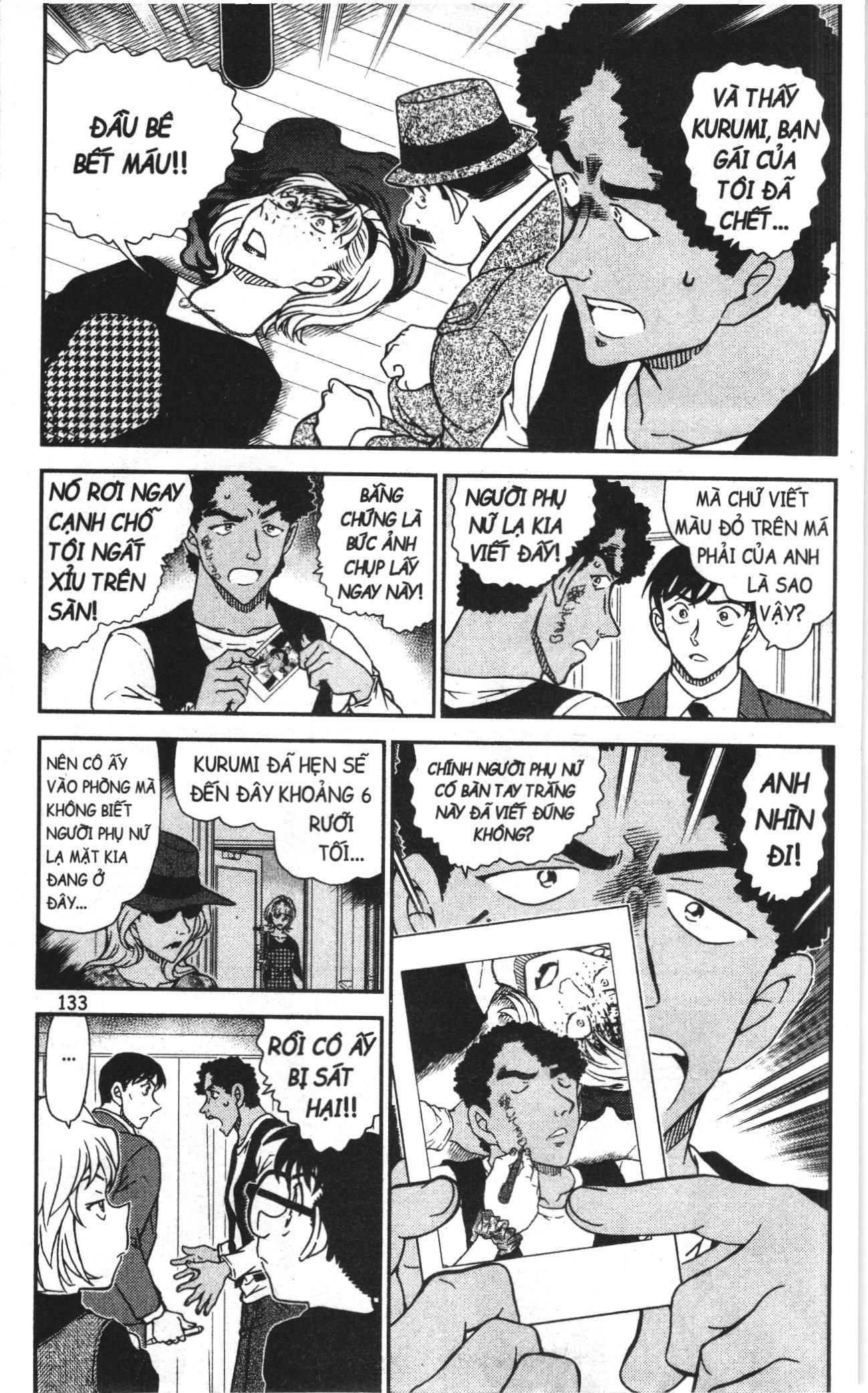 Thám tử lừng danh Conan Loạt truyện tranh Chapter 1018 - Trang 3