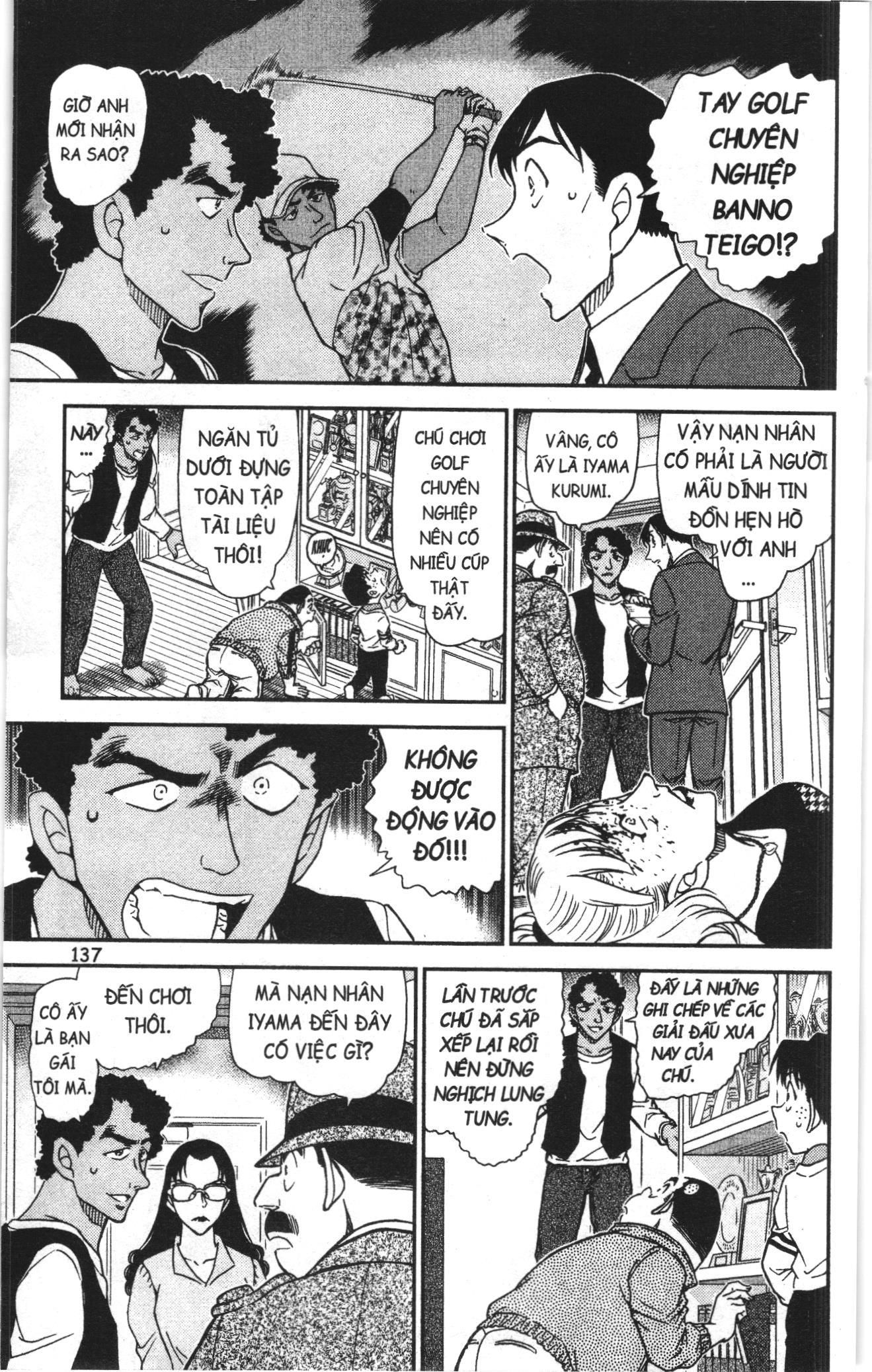 Thám tử lừng danh Conan Loạt truyện tranh Chapter 1018 - Trang 7