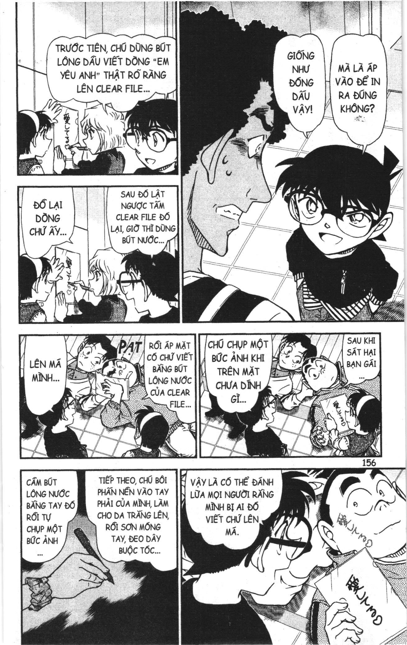Thám tử lừng danh Conan Loạt truyện tranh Chapter 1019 - Trang 10