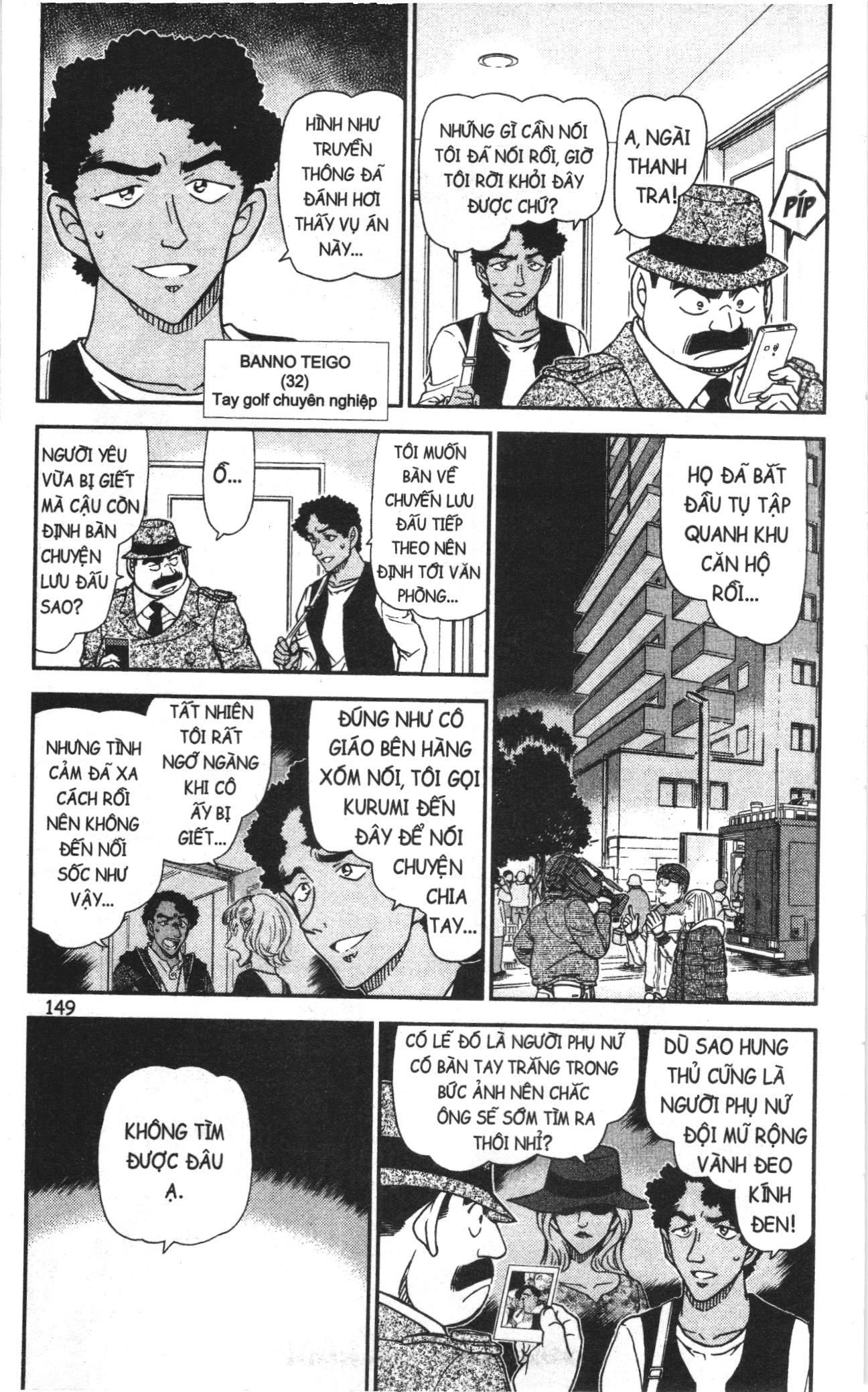 Thám tử lừng danh Conan Loạt truyện tranh Chapter 1019 - Trang 3