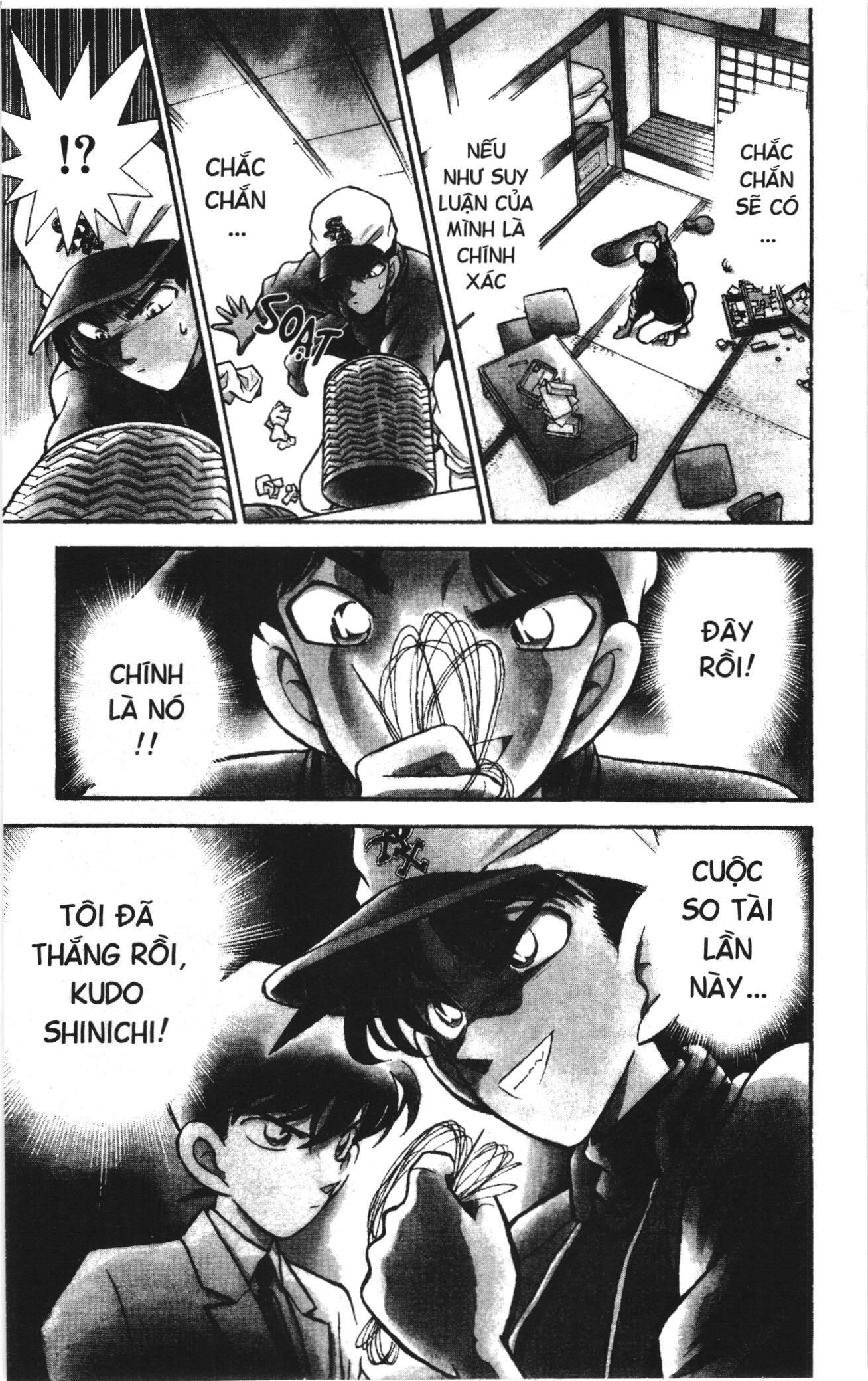 Thám tử lừng danh Conan Loạt truyện tranh Chapter 102 - Trang 3