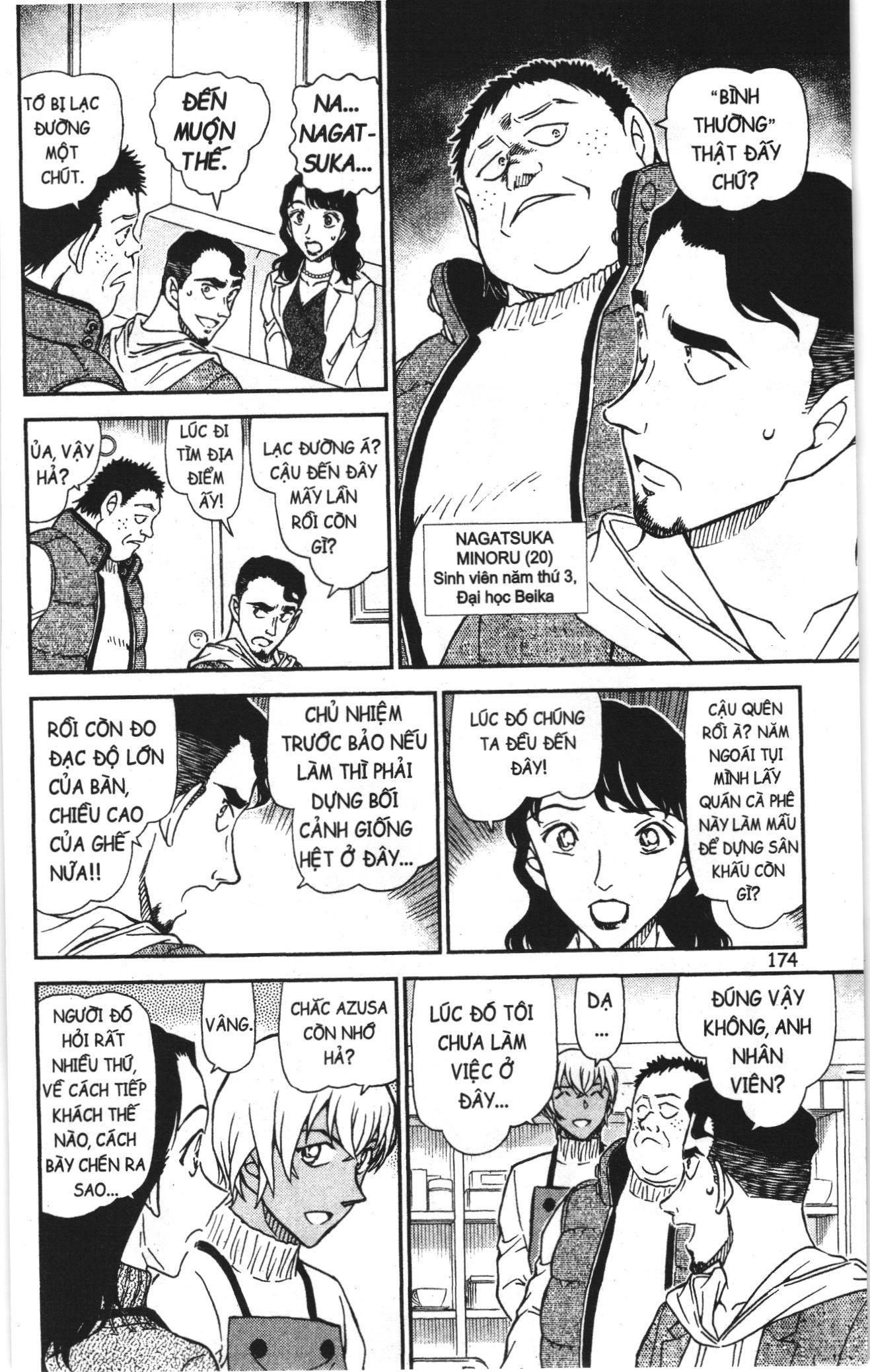 Thám tử lừng danh Conan Loạt truyện tranh Chapter 1020 - Trang 12