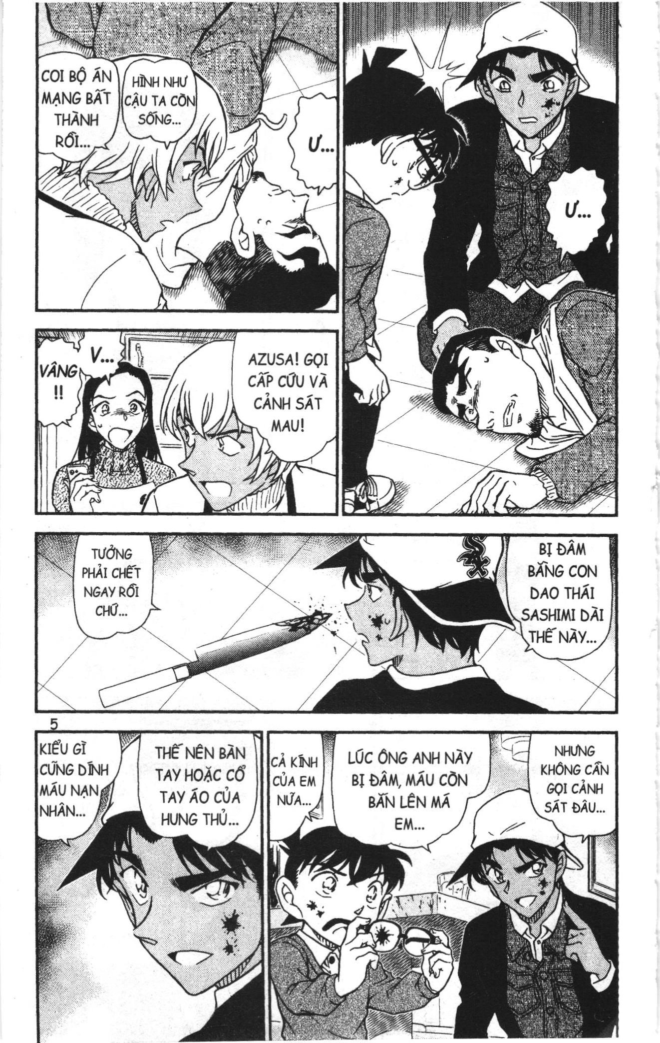Thám tử lừng danh Conan Loạt truyện tranh Chapter 1021 - Trang 3