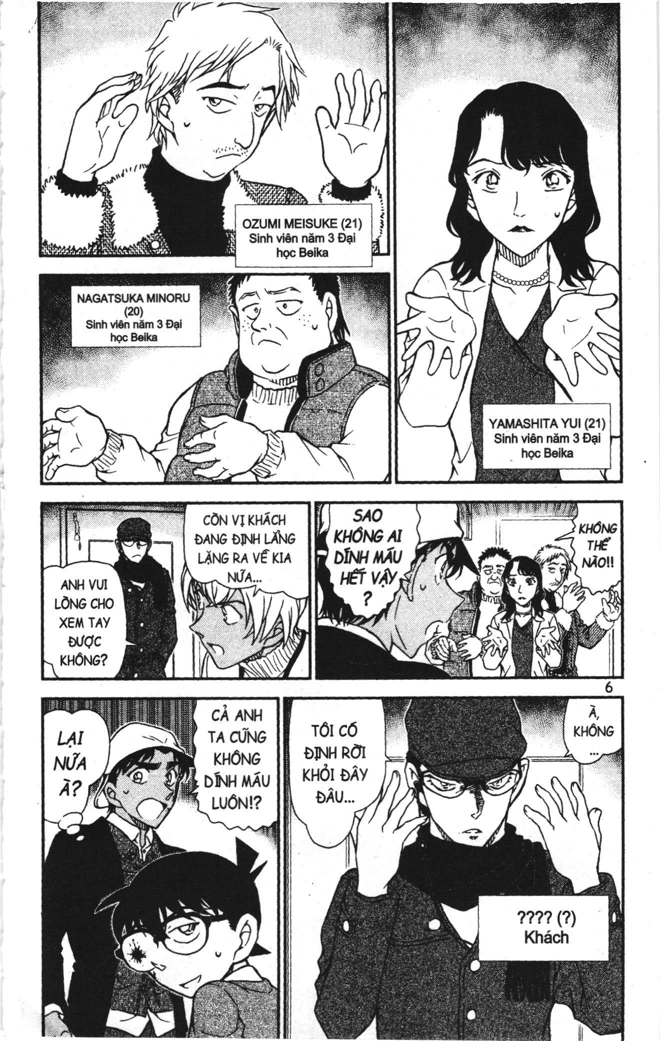 Thám tử lừng danh Conan Loạt truyện tranh Chapter 1021 - Trang 4
