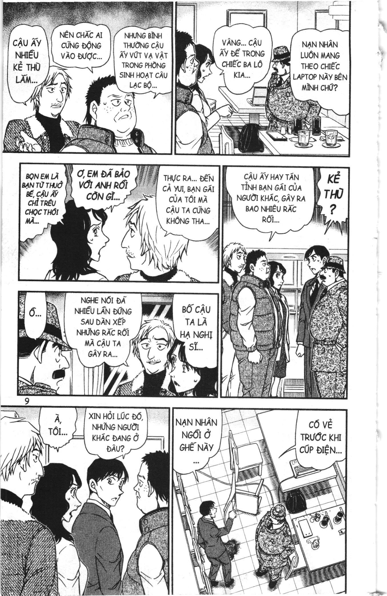 Thám tử lừng danh Conan Loạt truyện tranh Chapter 1021 - Trang 7