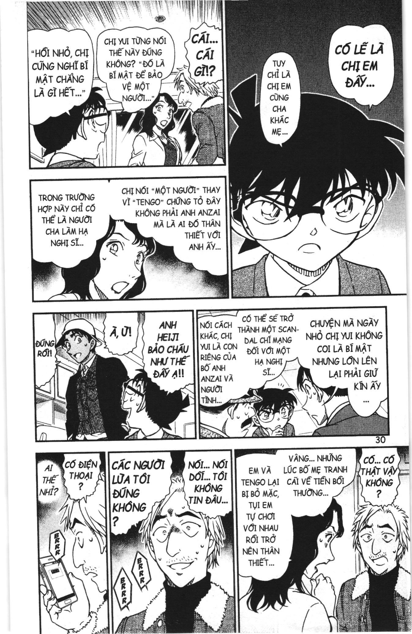 Thám tử lừng danh Conan Loạt truyện tranh Chapter 1022 - Trang 12