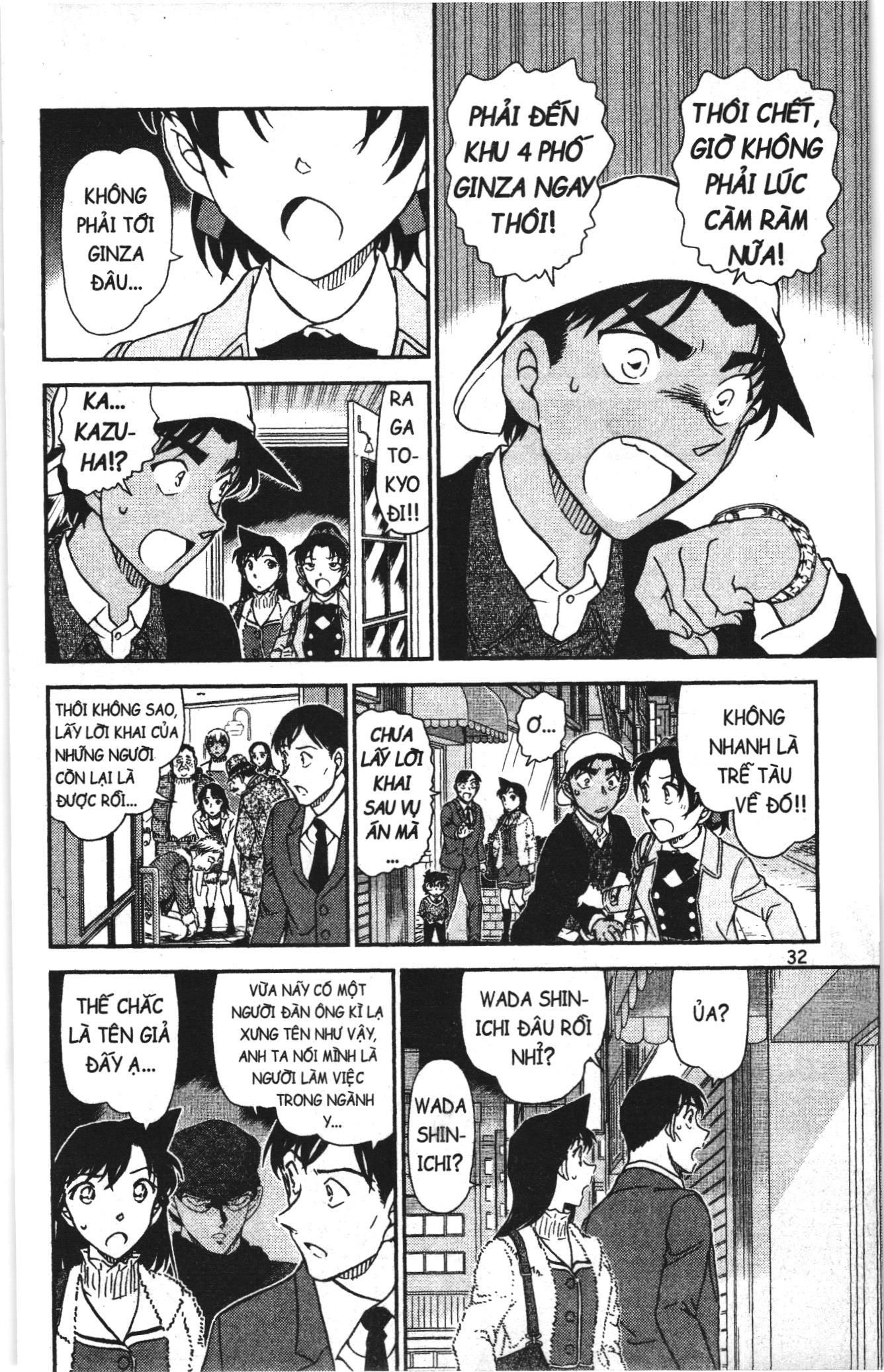 Thám tử lừng danh Conan Loạt truyện tranh Chapter 1022 - Trang 14