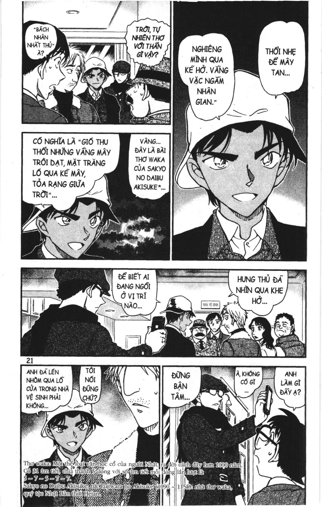 Thám tử lừng danh Conan Loạt truyện tranh Chapter 1022 - Trang 3