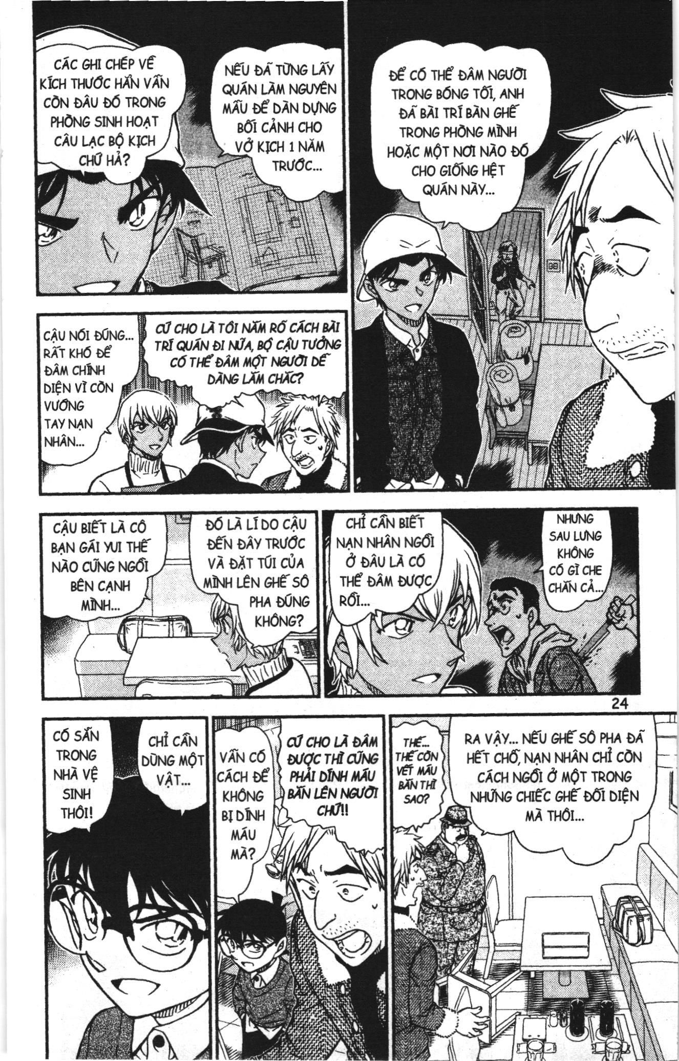 Thám tử lừng danh Conan Loạt truyện tranh Chapter 1022 - Trang 6