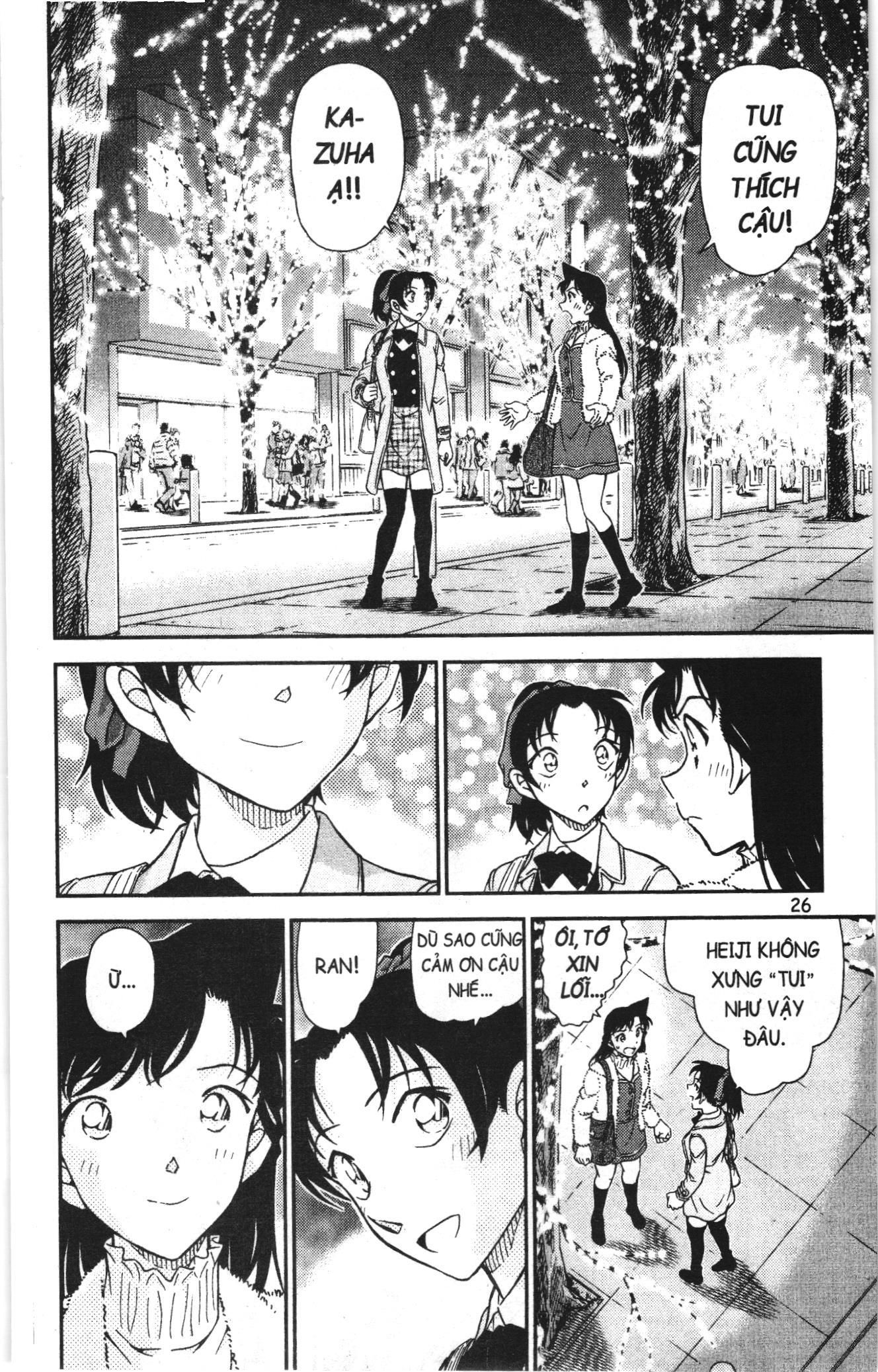 Thám tử lừng danh Conan Loạt truyện tranh Chapter 1022 - Trang 8