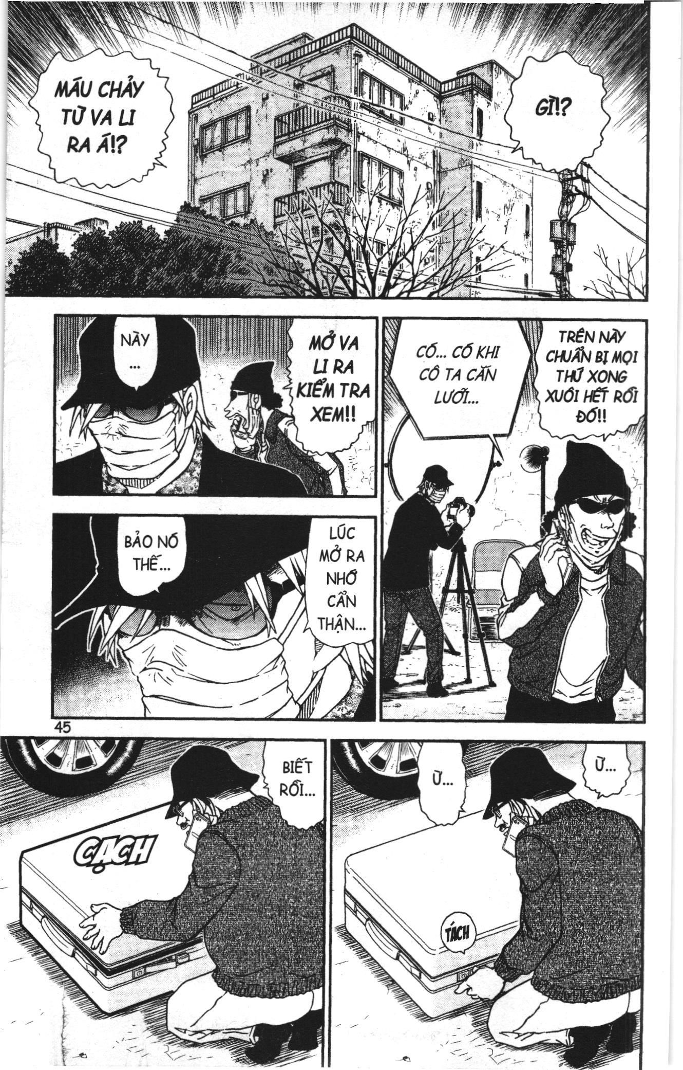 Thám tử lừng danh Conan Loạt truyện tranh Chapter 1023 - Trang 11