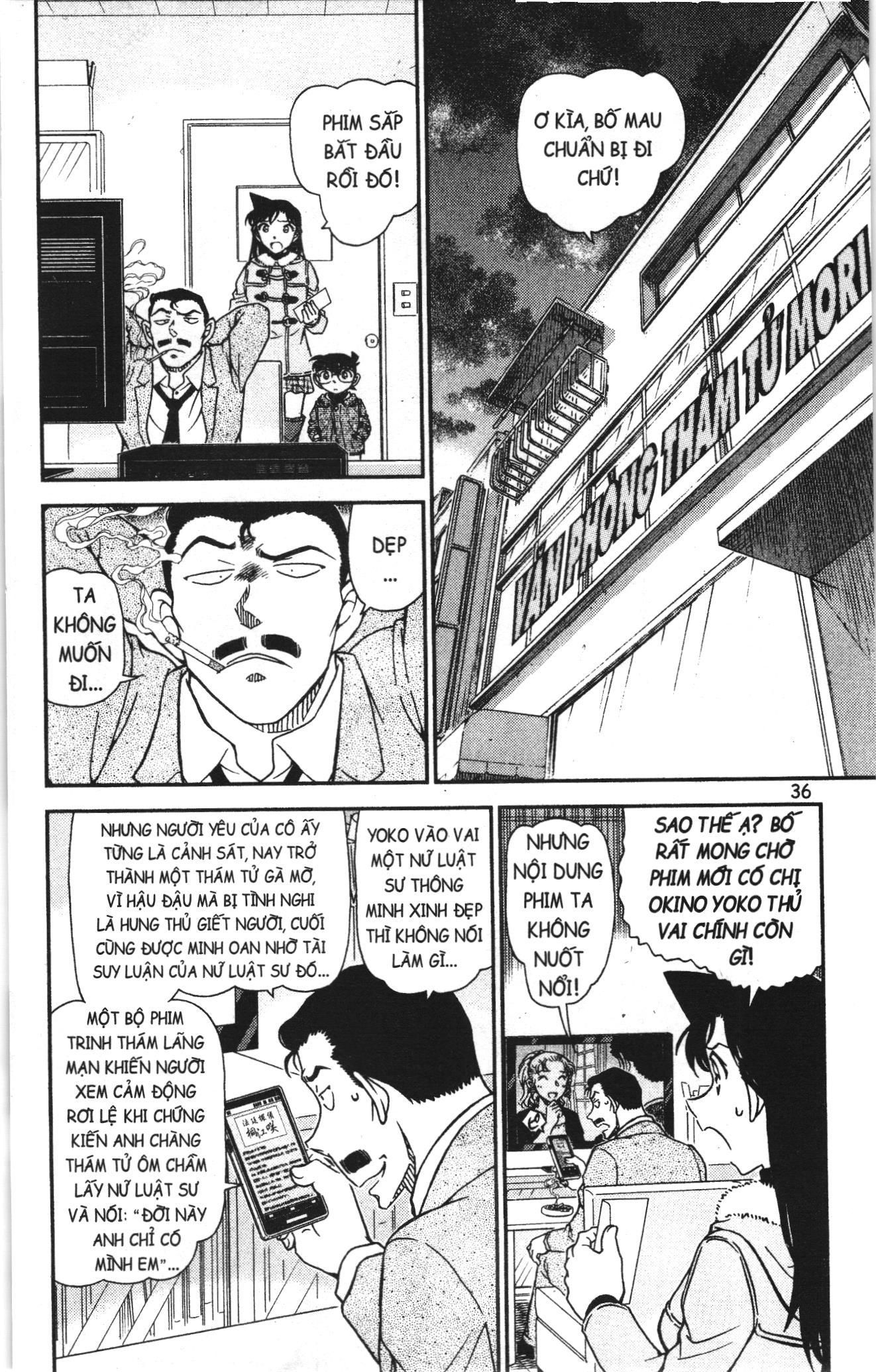 Thám tử lừng danh Conan Loạt truyện tranh Chapter 1023 - Trang 2
