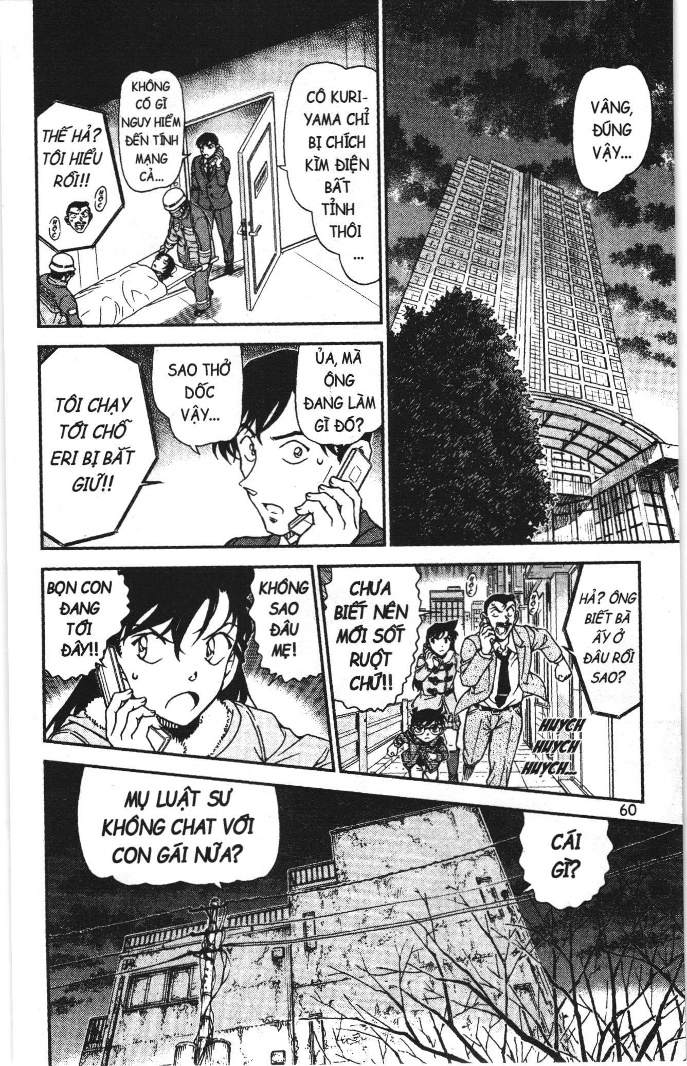 Thám tử lừng danh Conan Loạt truyện tranh Chapter 1024 - Trang 10