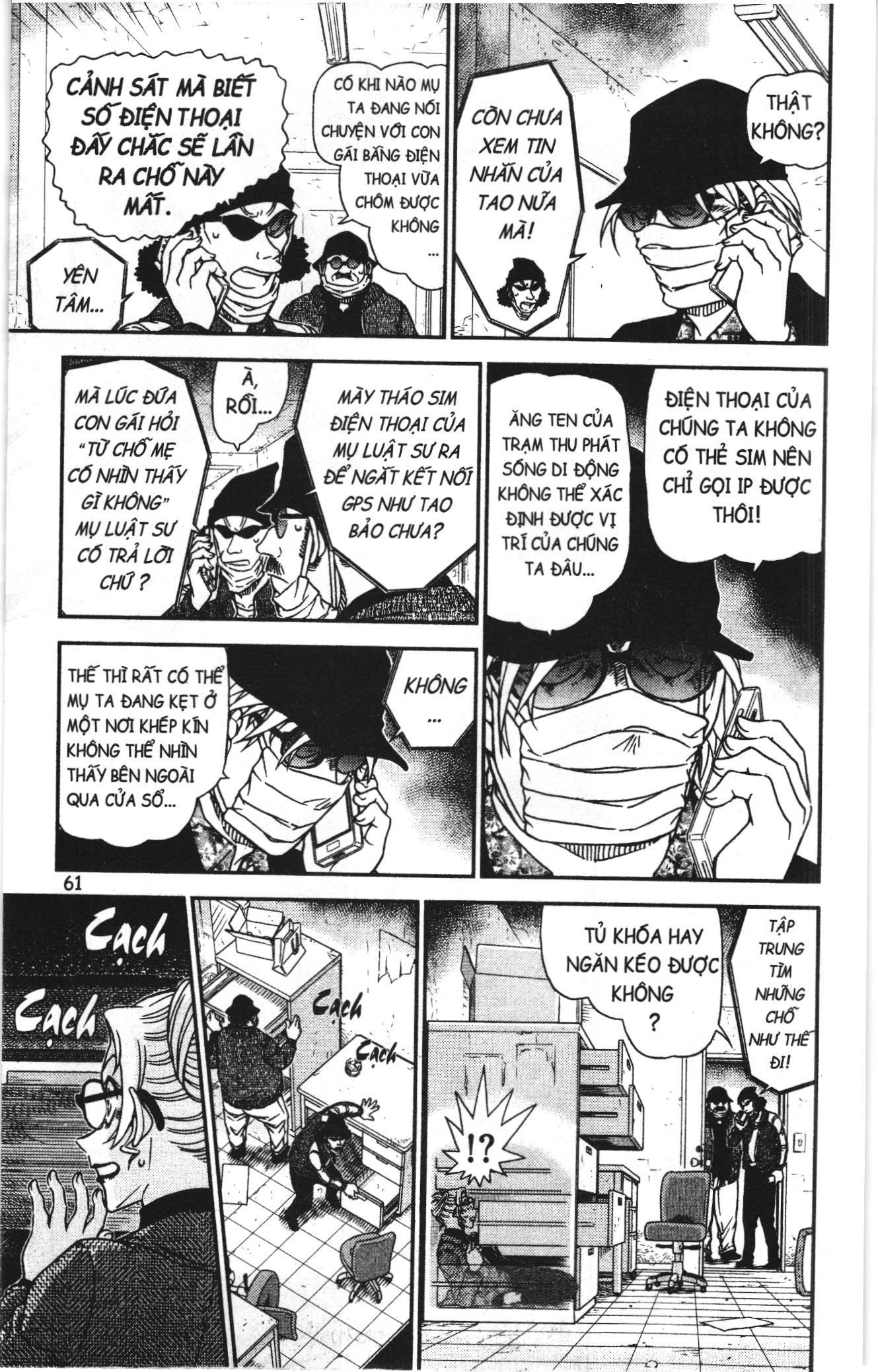 Thám tử lừng danh Conan Loạt truyện tranh Chapter 1024 - Trang 11