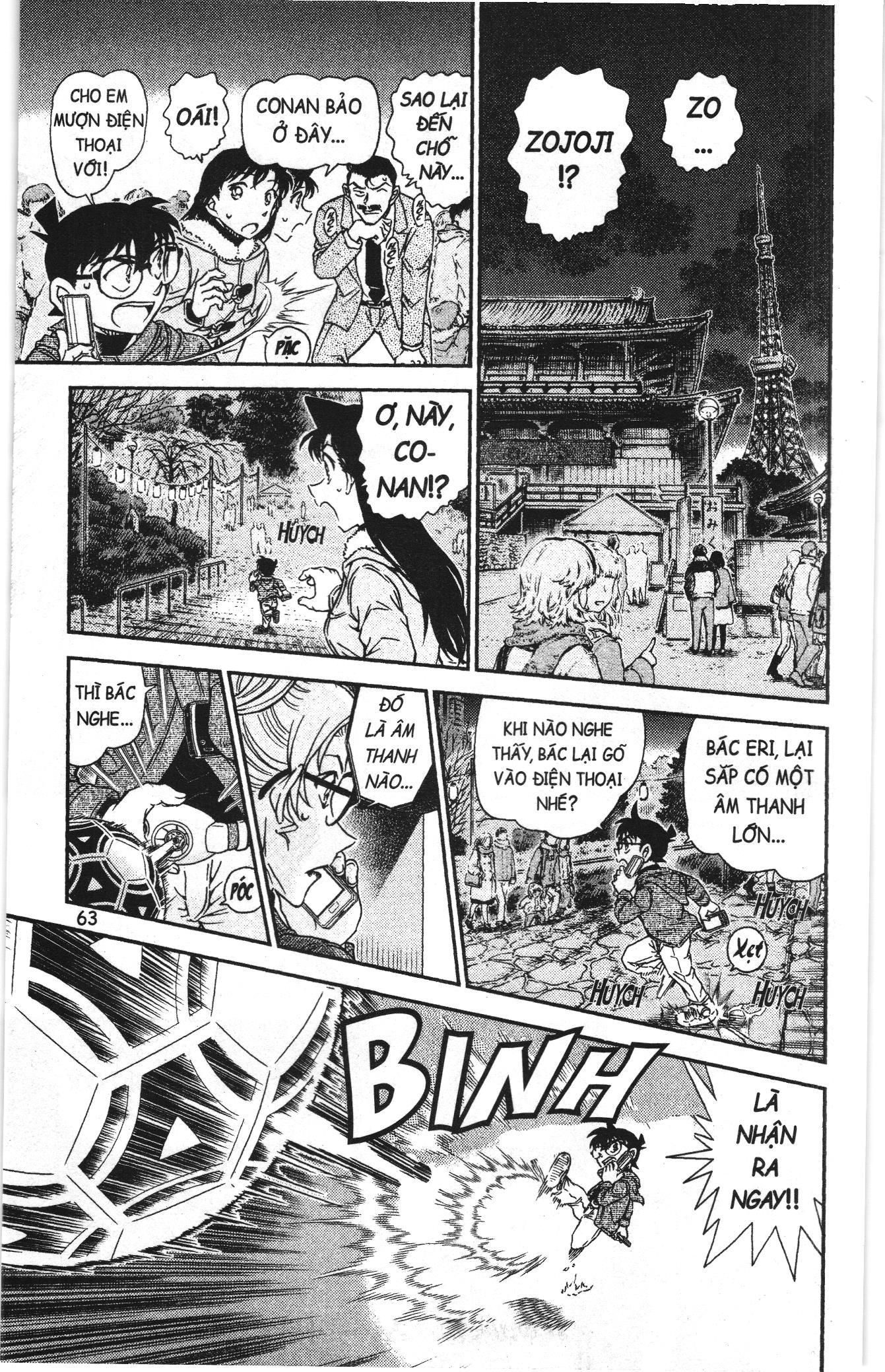 Thám tử lừng danh Conan Loạt truyện tranh Chapter 1024 - Trang 13