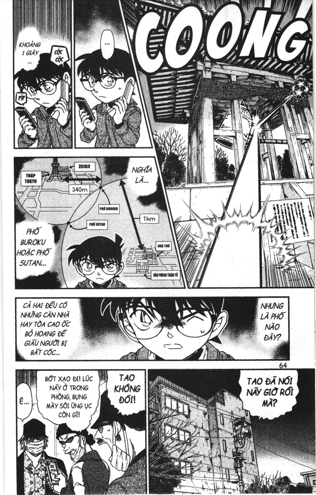 Thám tử lừng danh Conan Loạt truyện tranh Chapter 1024 - Trang 14
