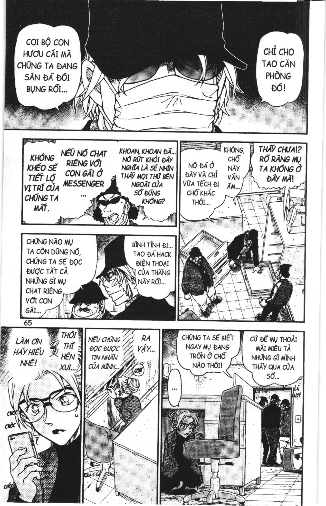 Thám tử lừng danh Conan Loạt truyện tranh Chapter 1024 - Trang 15