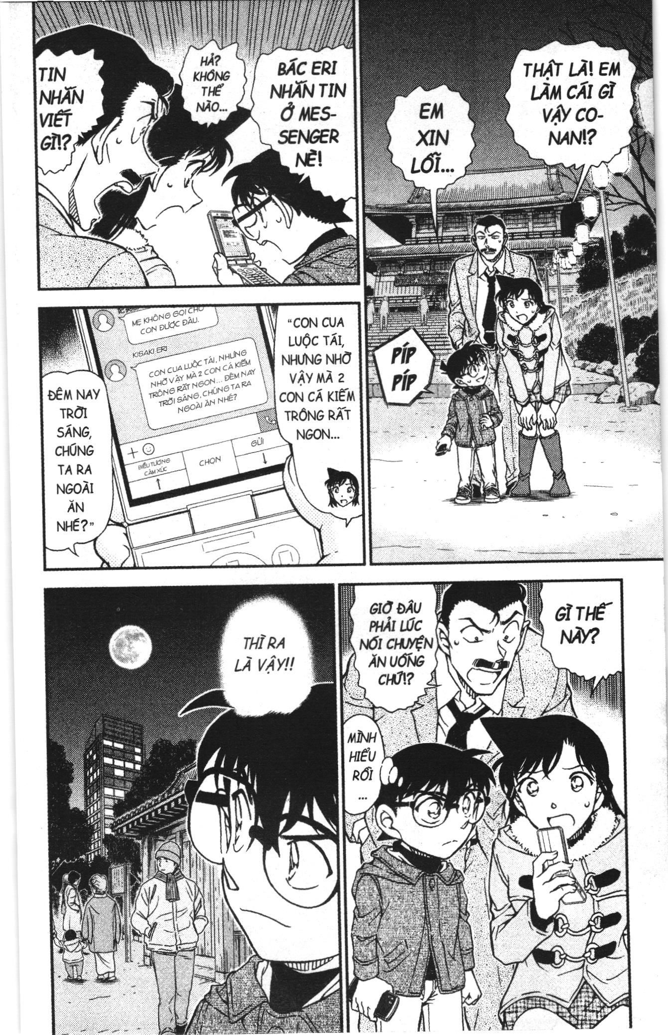Thám tử lừng danh Conan Loạt truyện tranh Chapter 1024 - Trang 16