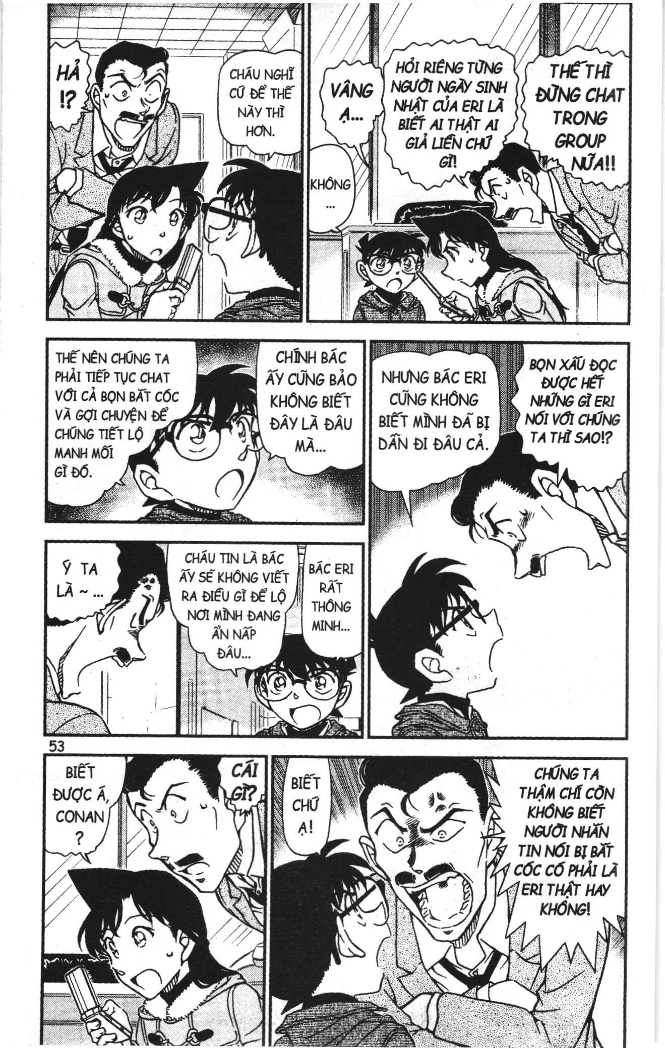 Thám tử lừng danh Conan Loạt truyện tranh Chapter 1024 - Trang 3