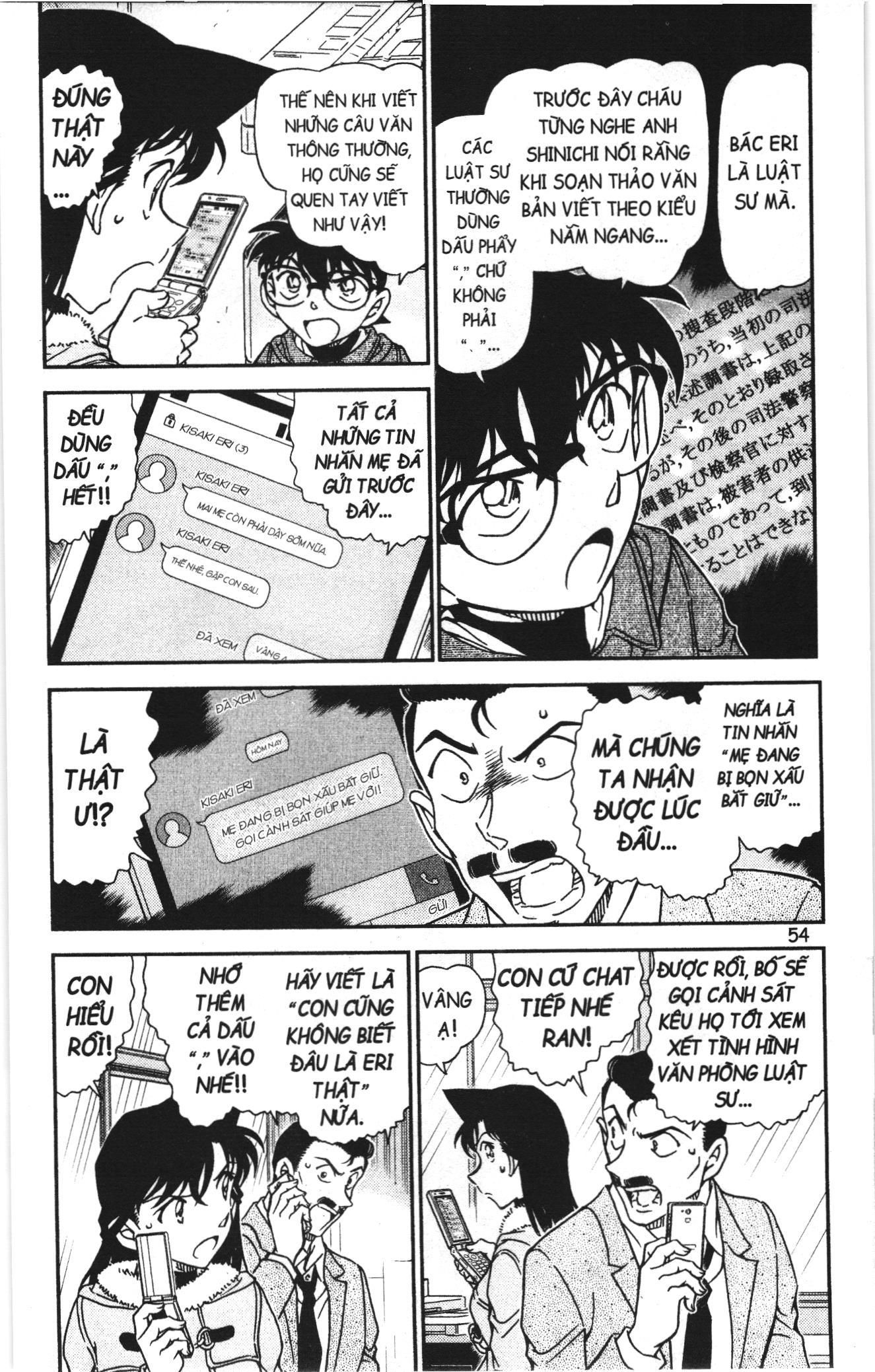 Thám tử lừng danh Conan Loạt truyện tranh Chapter 1024 - Trang 4