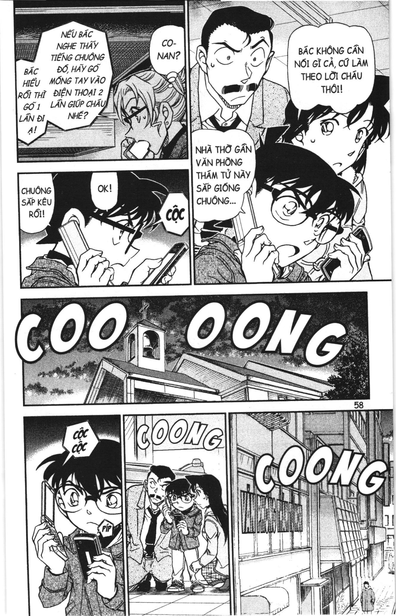 Thám tử lừng danh Conan Loạt truyện tranh Chapter 1024 - Trang 8