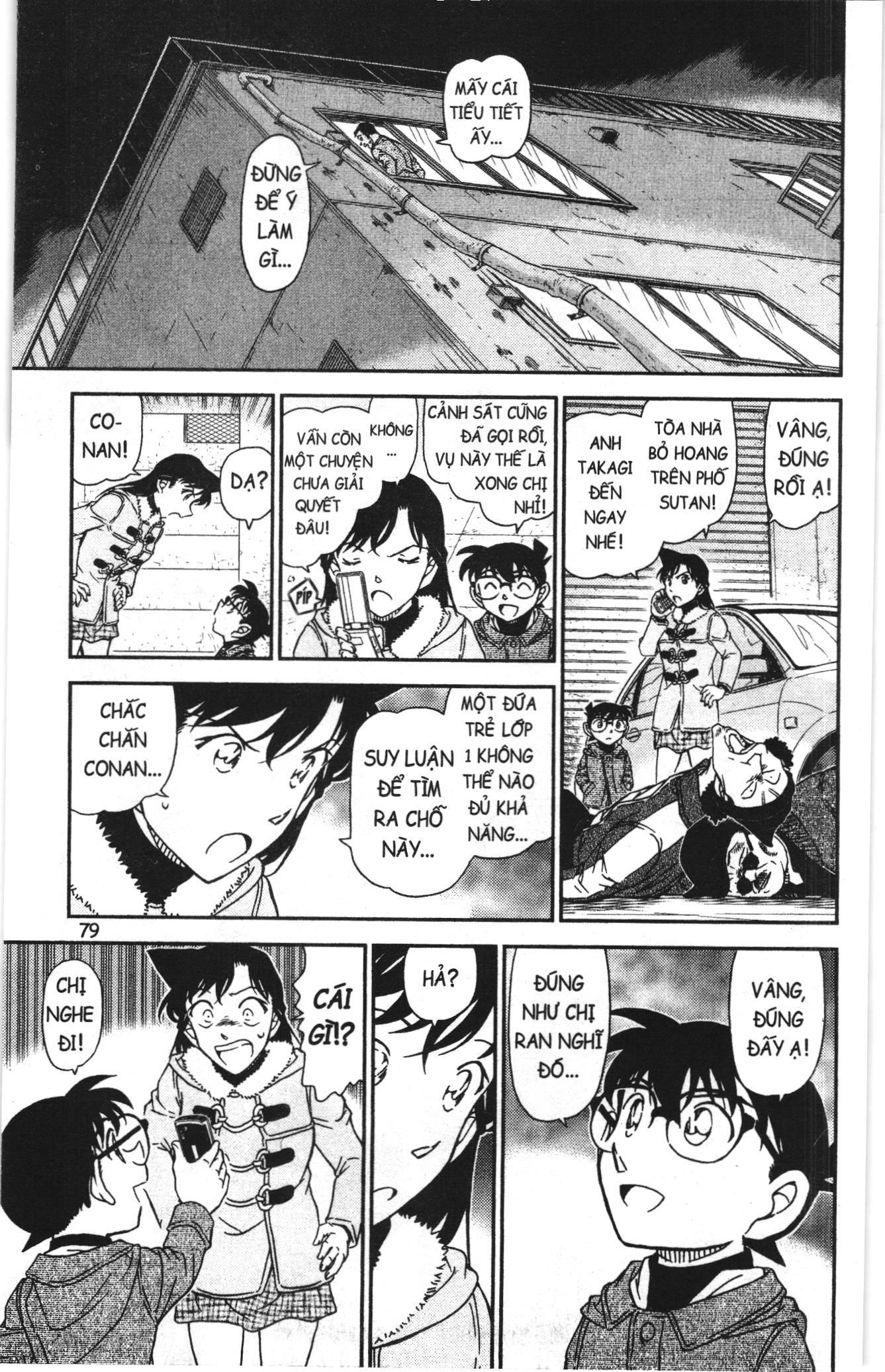 Thám tử lừng danh Conan Loạt truyện tranh Chapter 1025 - Trang 13