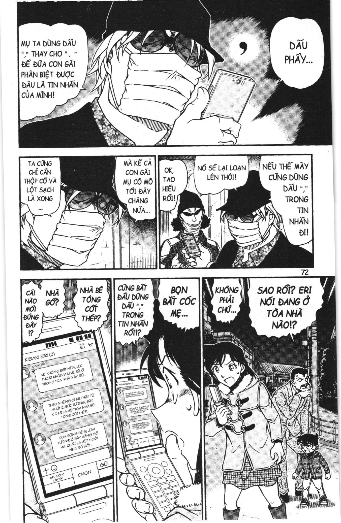 Thám tử lừng danh Conan Loạt truyện tranh Chapter 1025 - Trang 6