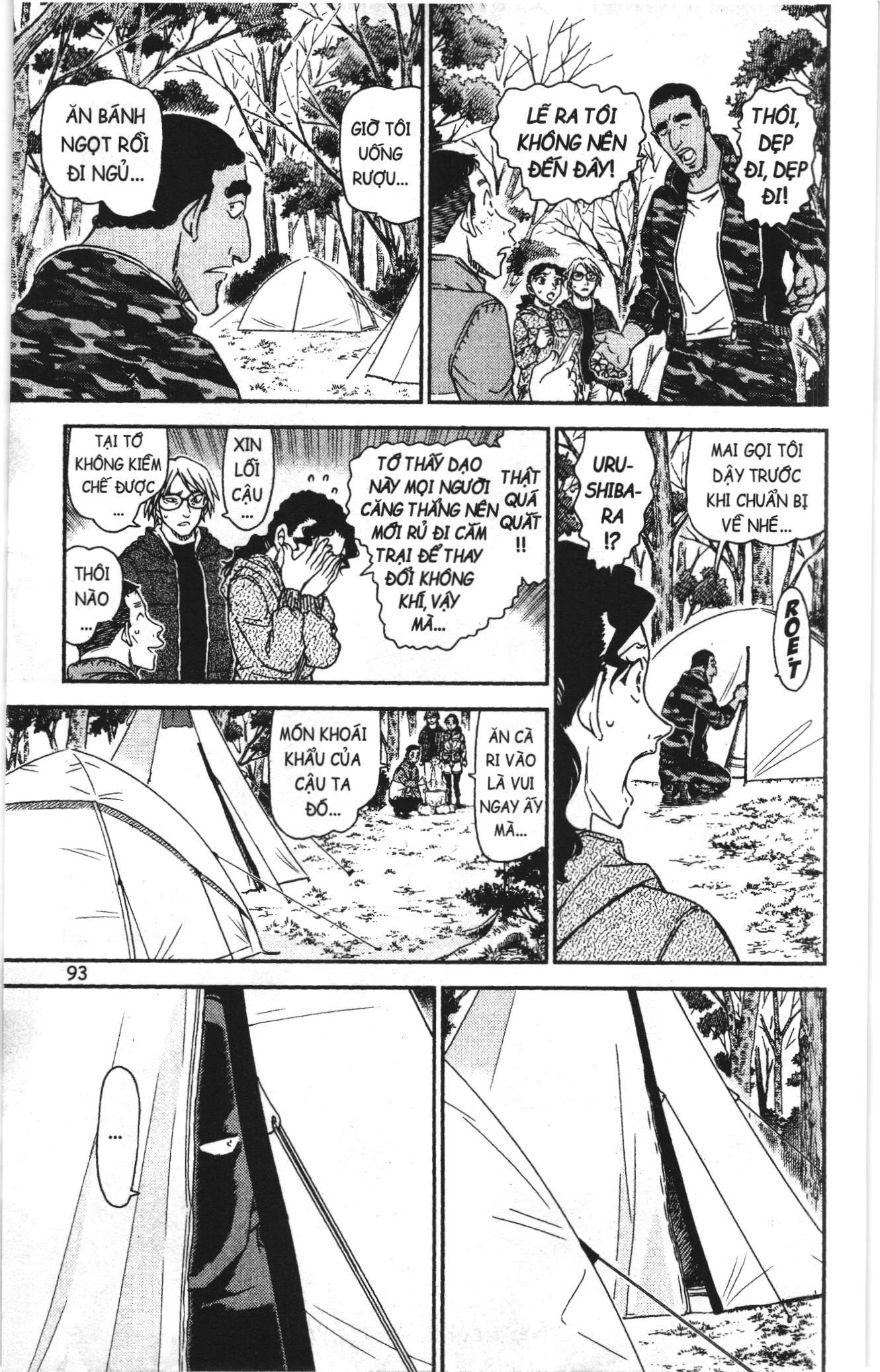 Thám tử lừng danh Conan Loạt truyện tranh Chapter 1026 - Trang 11