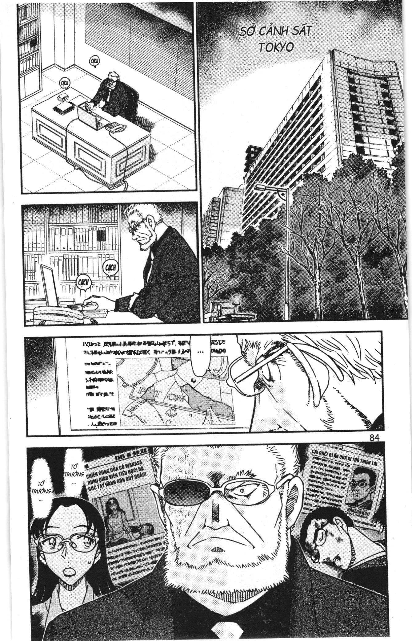 Thám tử lừng danh Conan Loạt truyện tranh Chapter 1026 - Trang 2
