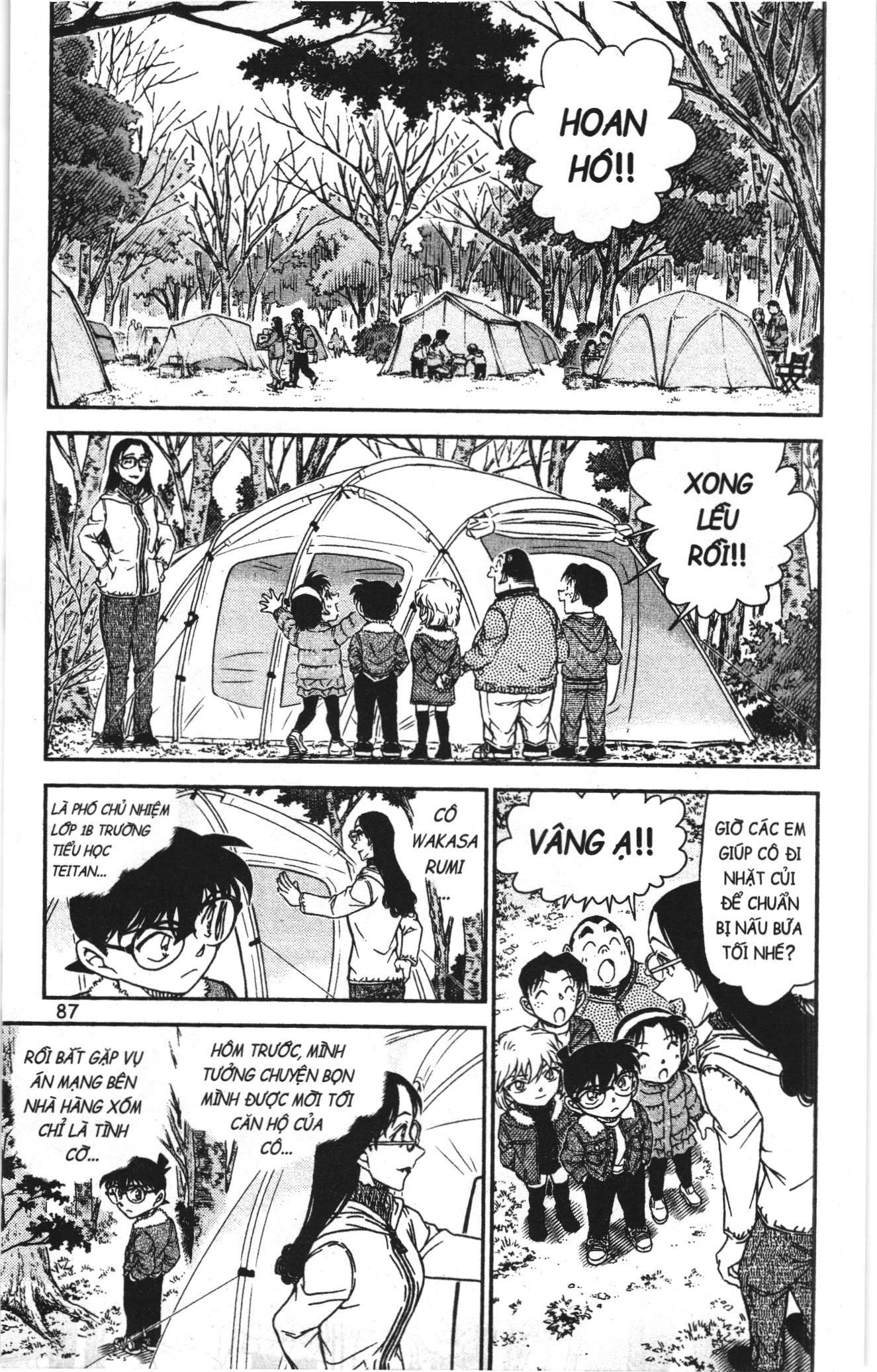 Thám tử lừng danh Conan Loạt truyện tranh Chapter 1026 - Trang 5