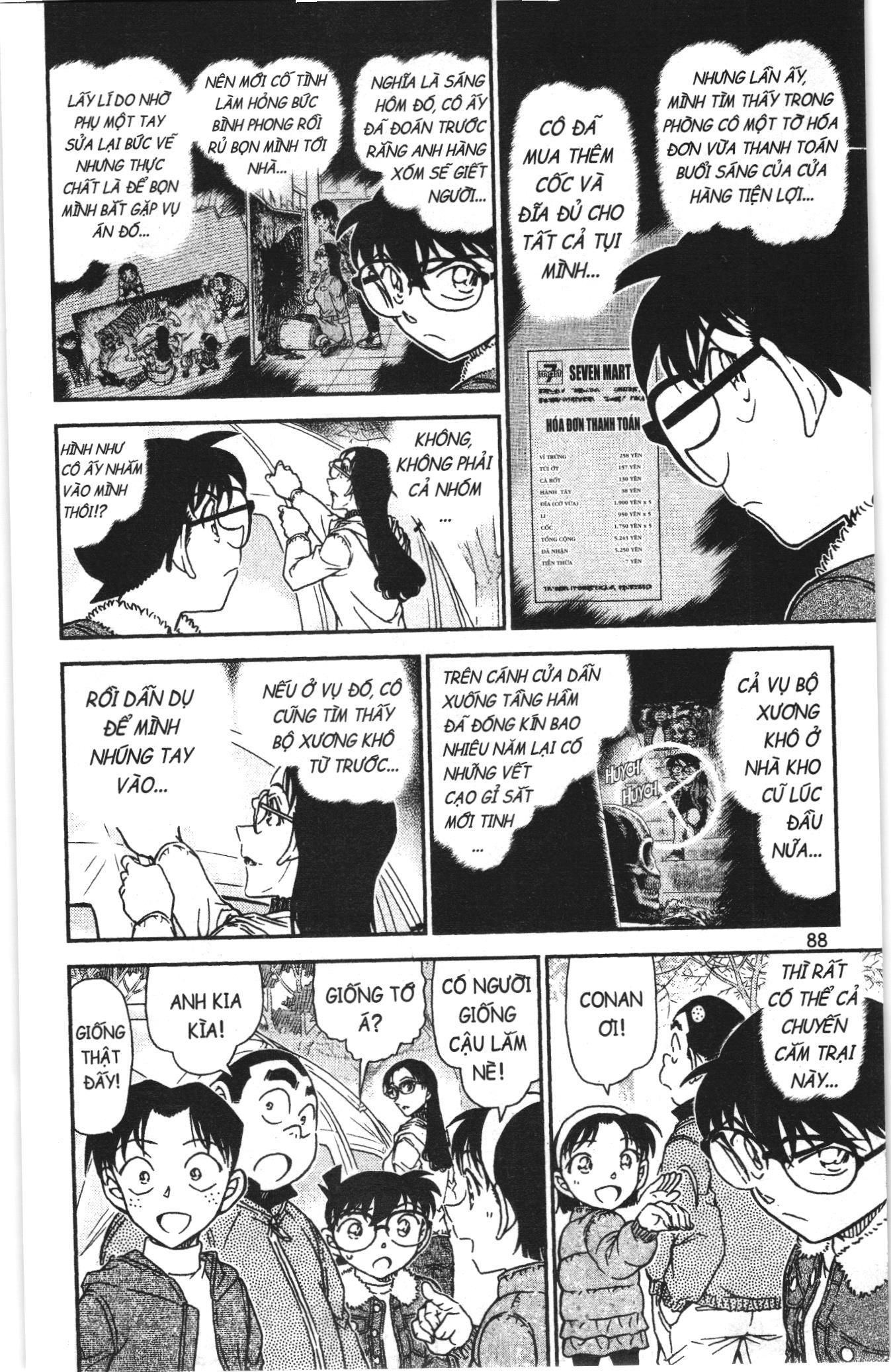 Thám tử lừng danh Conan Loạt truyện tranh Chapter 1026 - Trang 6