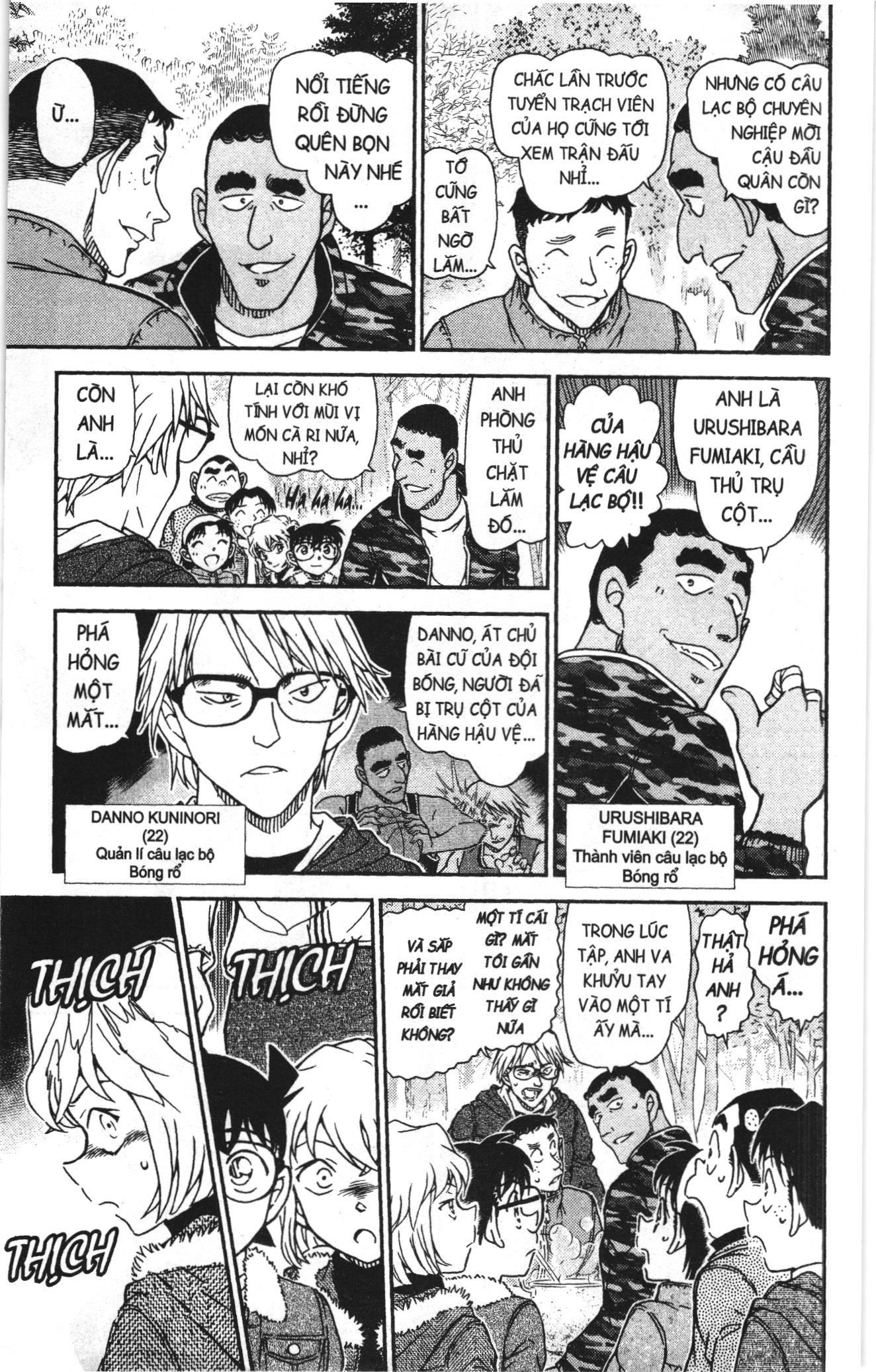 Thám tử lừng danh Conan Loạt truyện tranh Chapter 1026 - Trang 9