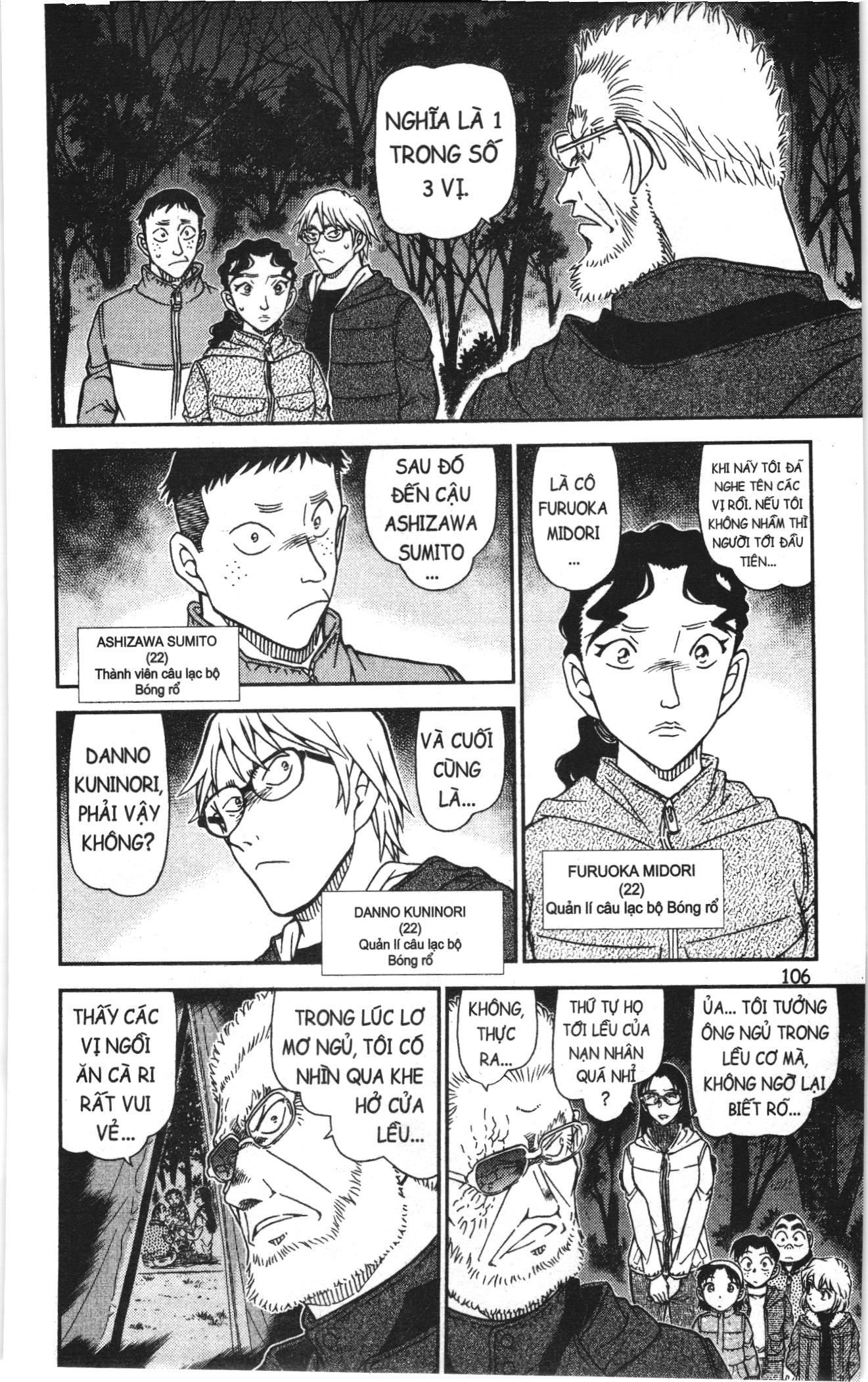 Thám tử lừng danh Conan Loạt truyện tranh Chapter 1027 - Trang 8