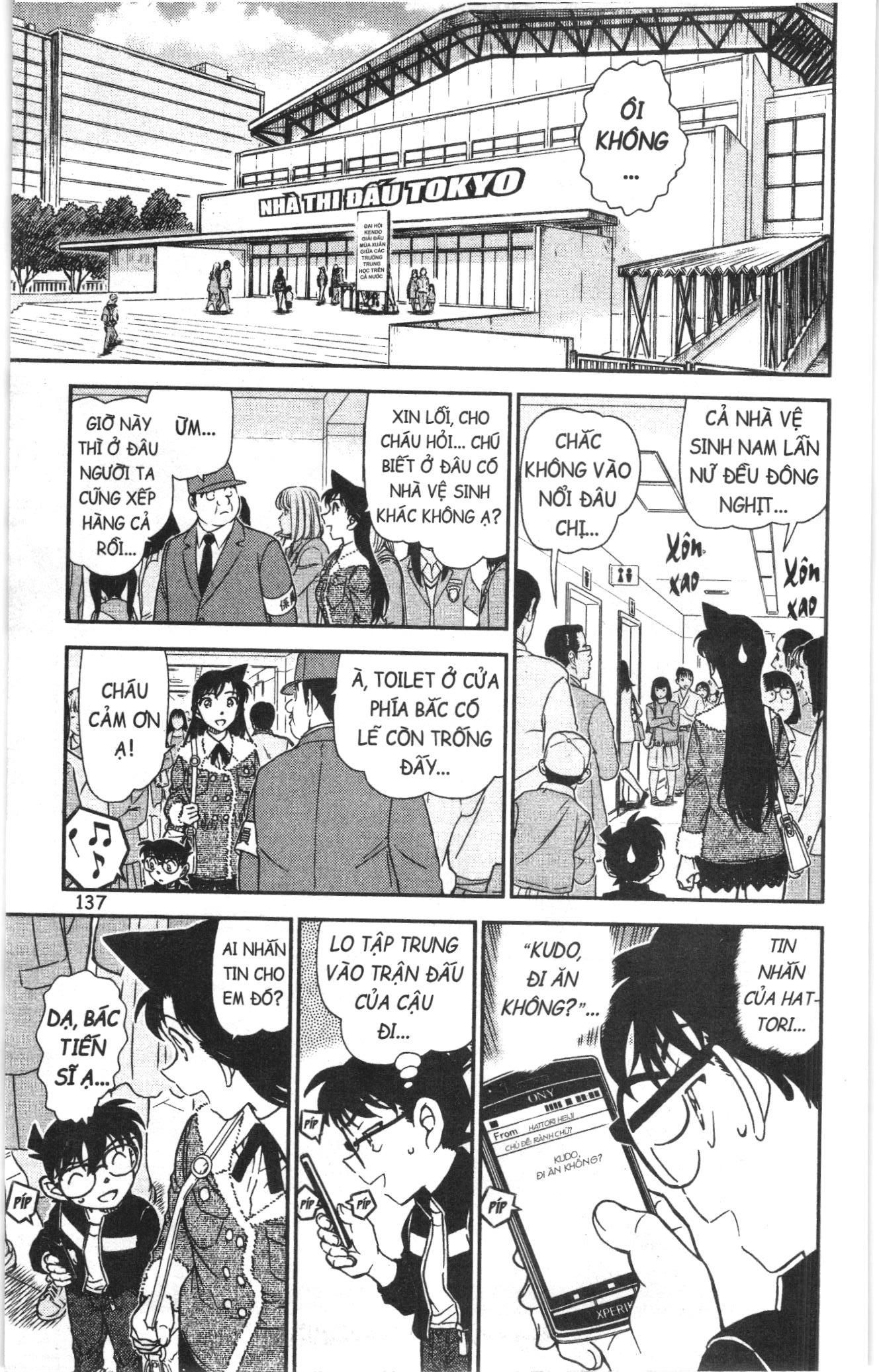 Thám tử lừng danh Conan Loạt truyện tranh Chapter 1029 - Trang 7