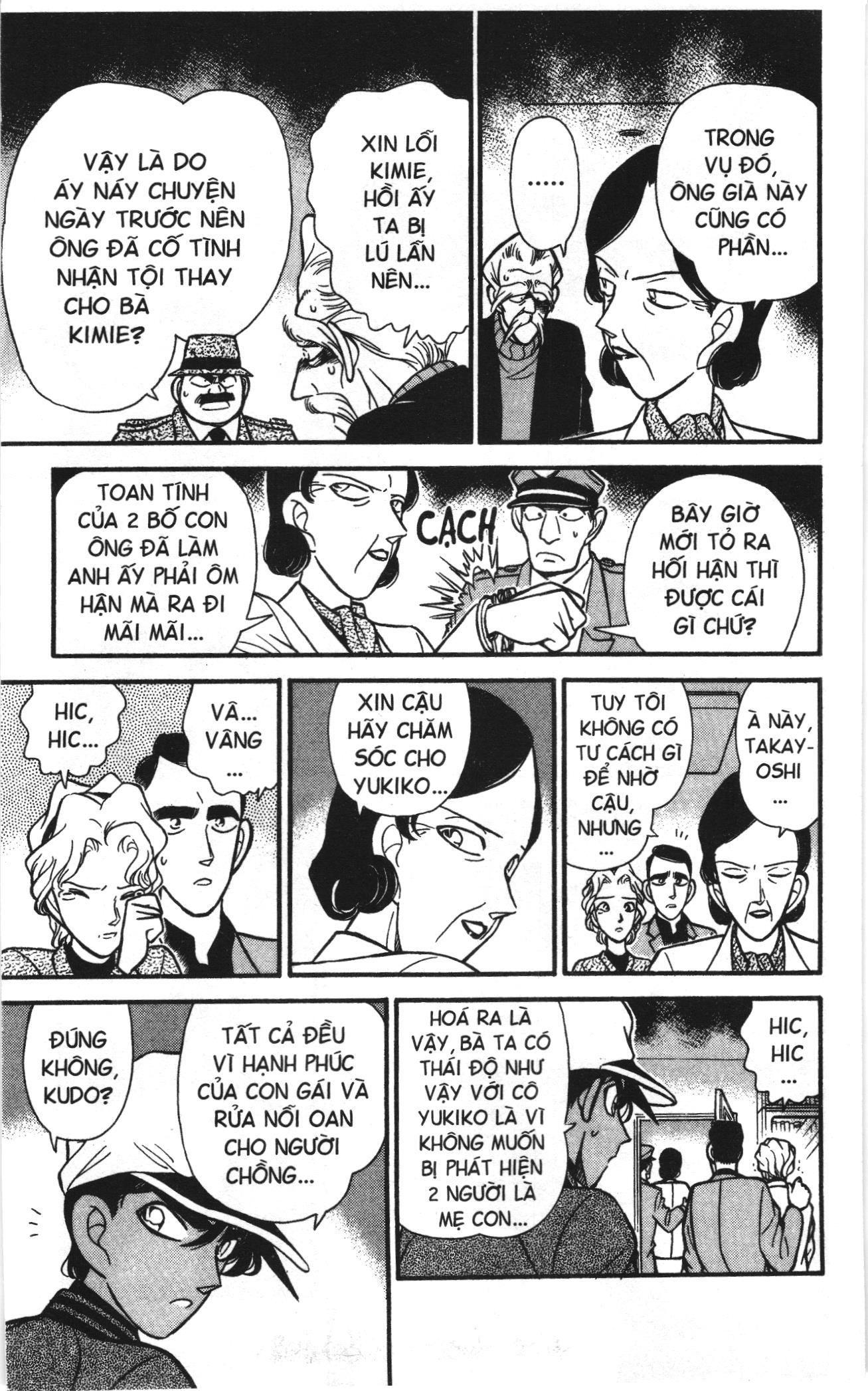 Thám tử lừng danh Conan Loạt truyện tranh Chapter 103 - Trang 15