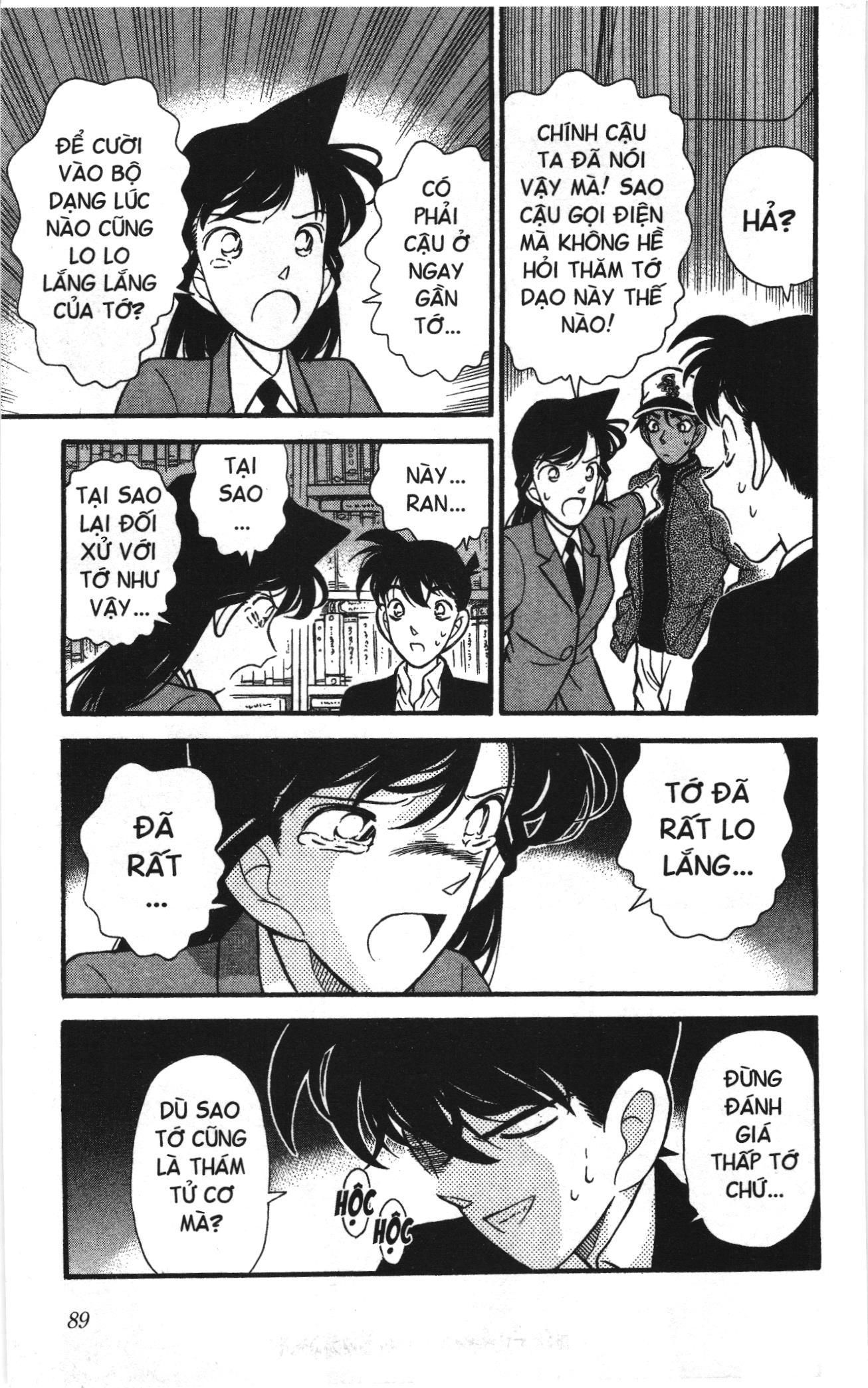 Thám tử lừng danh Conan Loạt truyện tranh Chapter 103 - Trang 17
