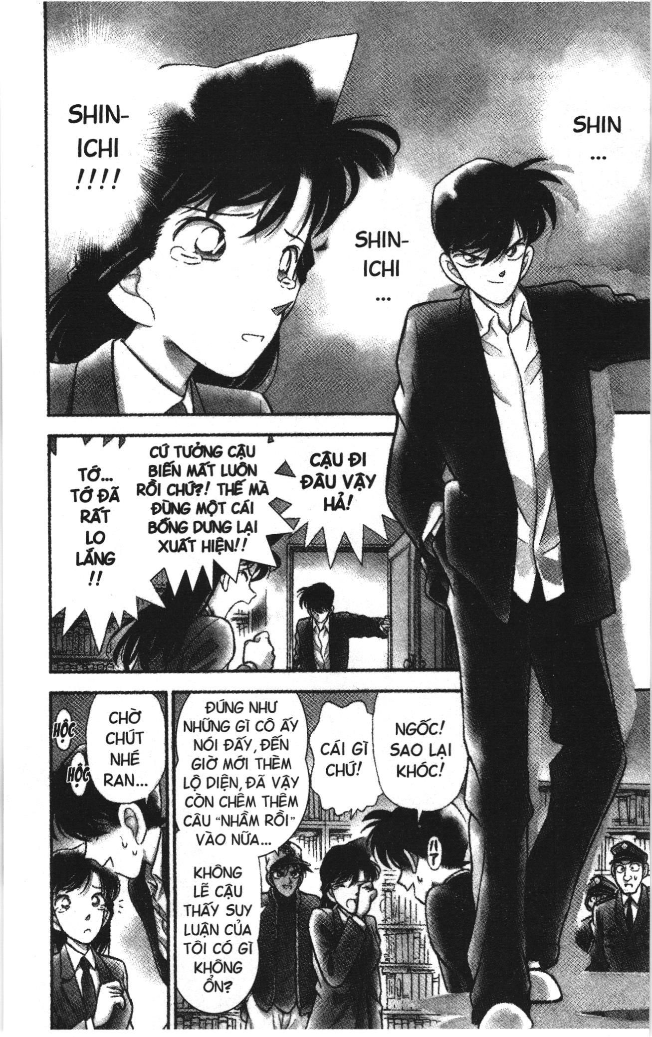 Thám tử lừng danh Conan Loạt truyện tranh Chapter 103 - Trang 2