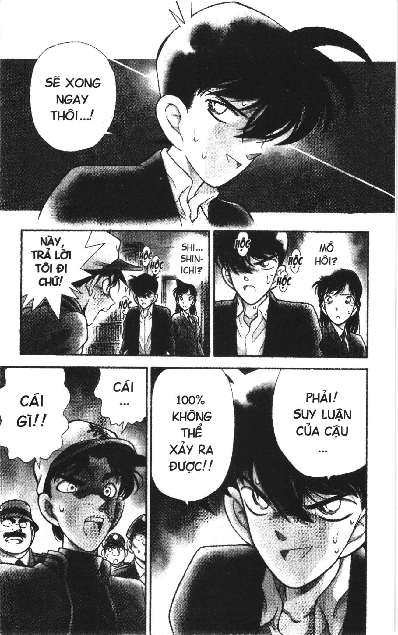 Thám tử lừng danh Conan Loạt truyện tranh Chapter 103 - Trang 3