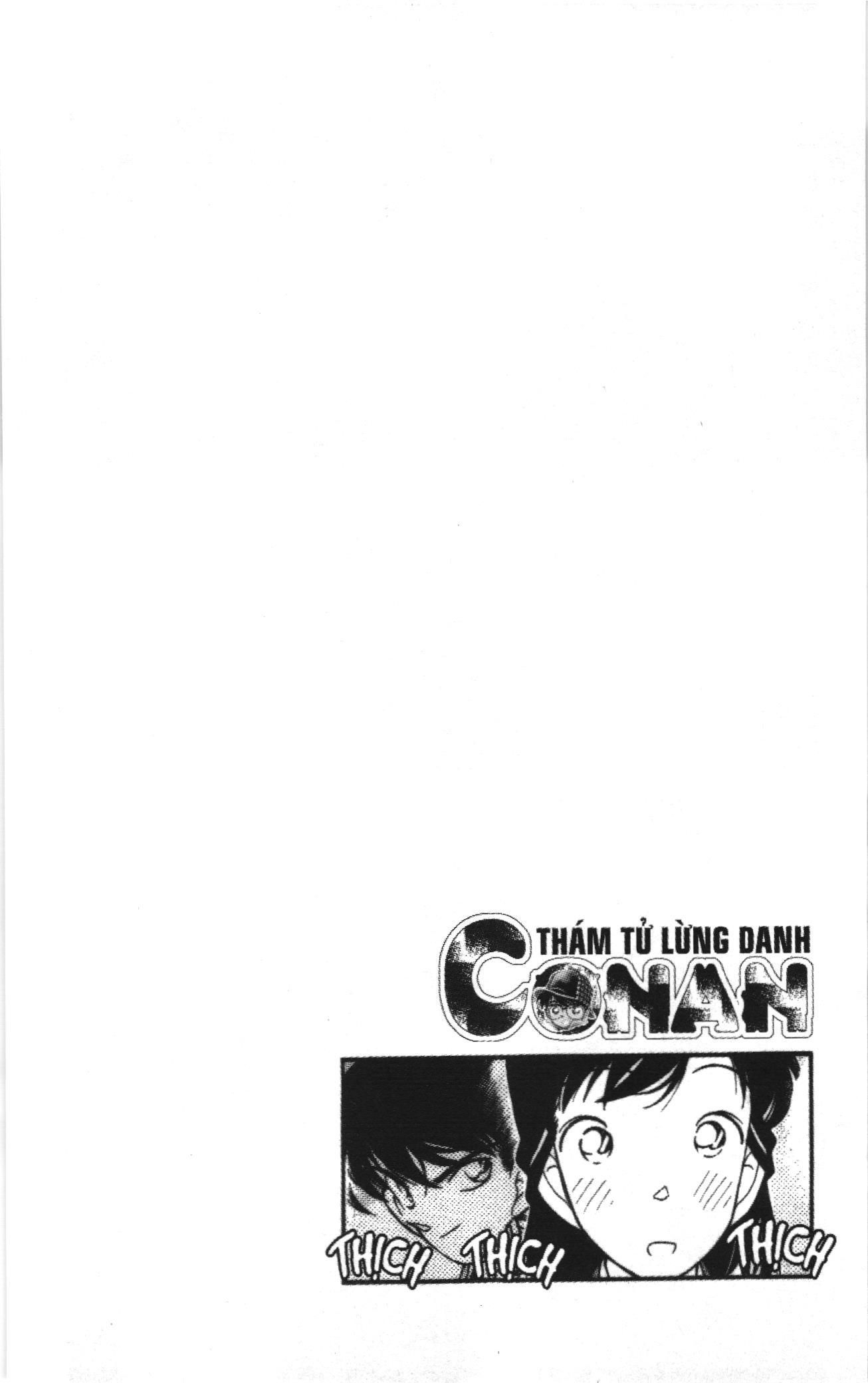 Thám tử lừng danh Conan Loạt truyện tranh Chapter 103 - Trang 4