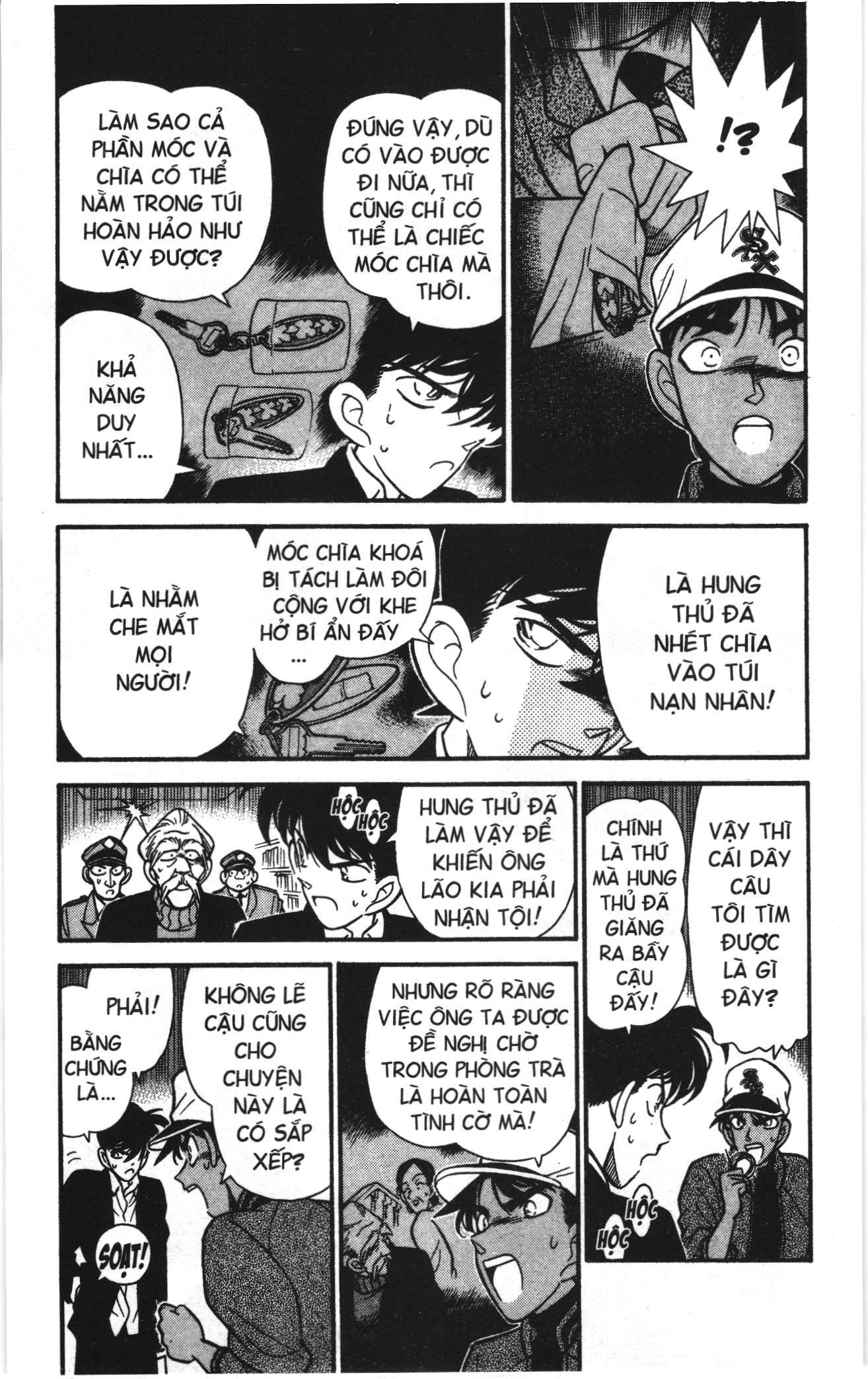 Thám tử lừng danh Conan Loạt truyện tranh Chapter 103 - Trang 7